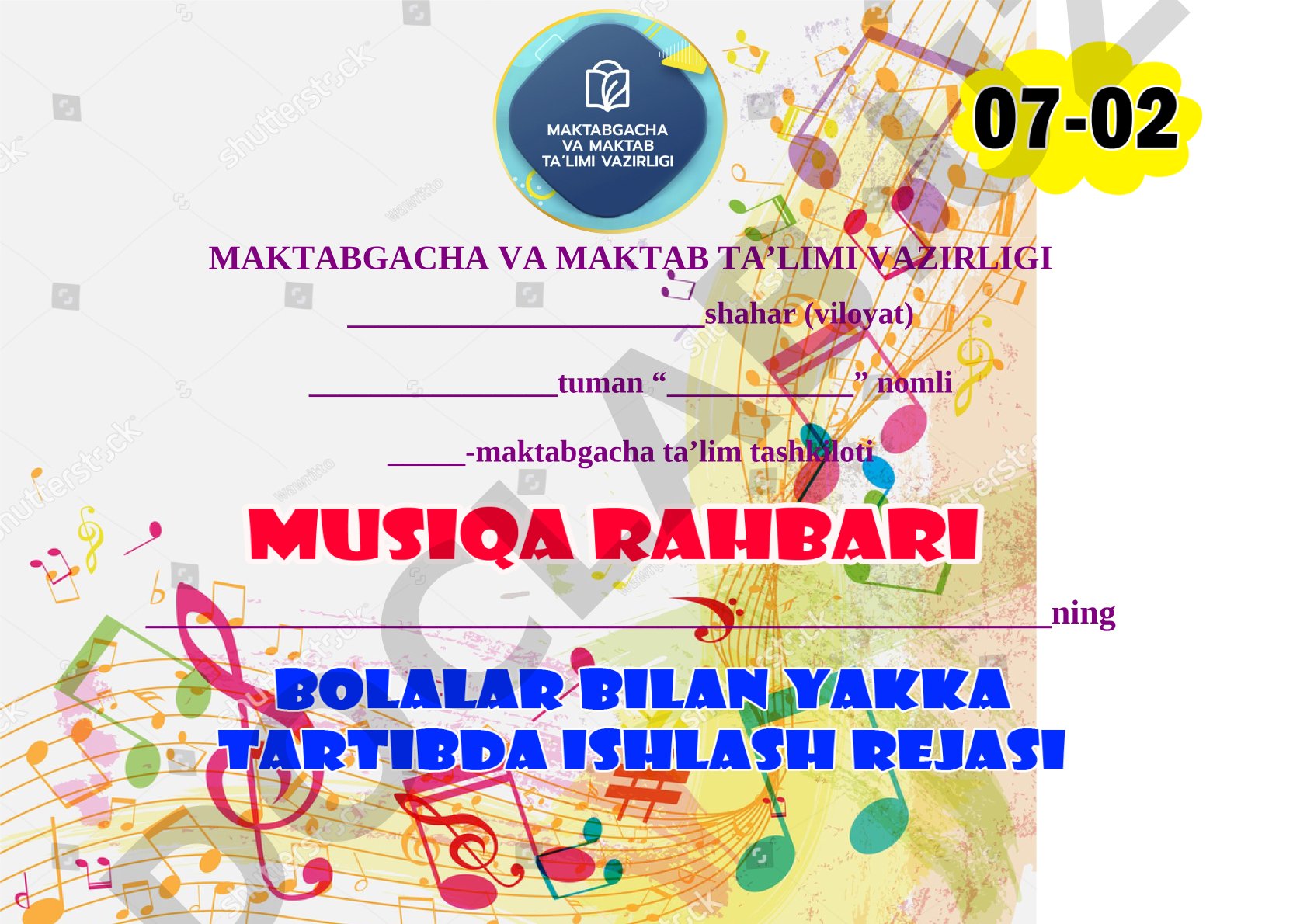 Musiqa rahbarining bolalar bilan yakka tartibda ishlash rejasi