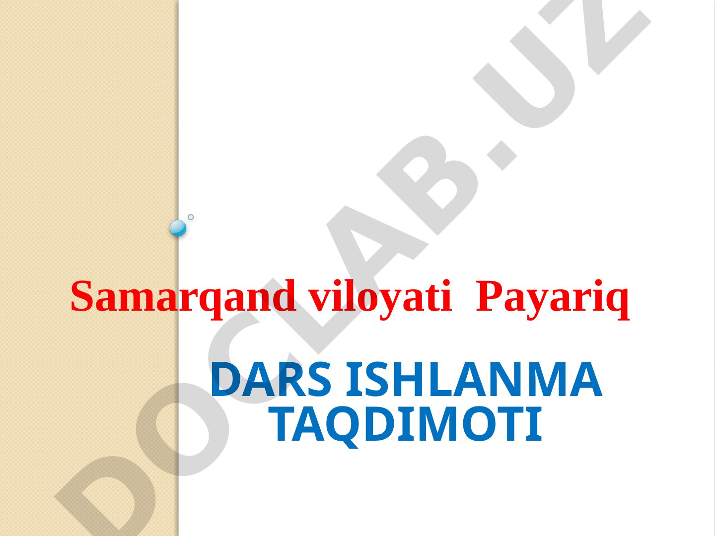 Ochiq urug'li o'simliklarning o'ziga xos xususiyatlari