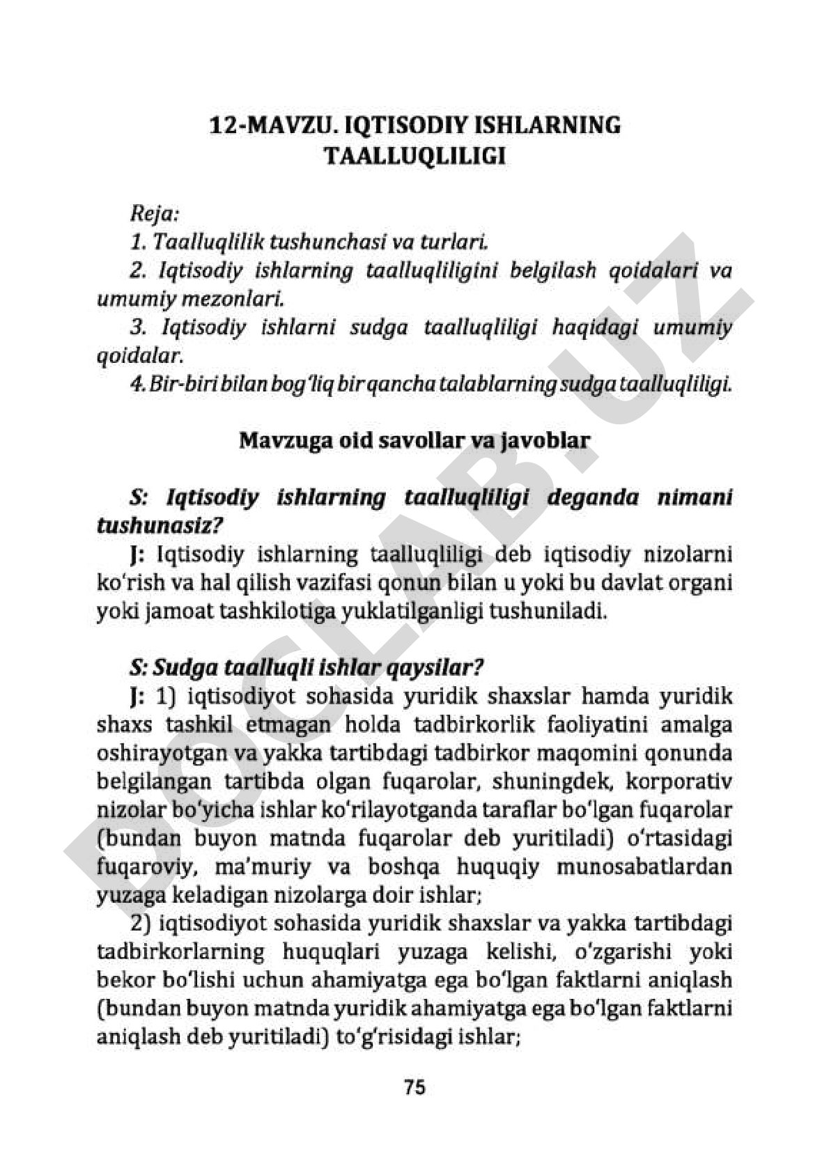 Document contains only page numbers, no extractable text
