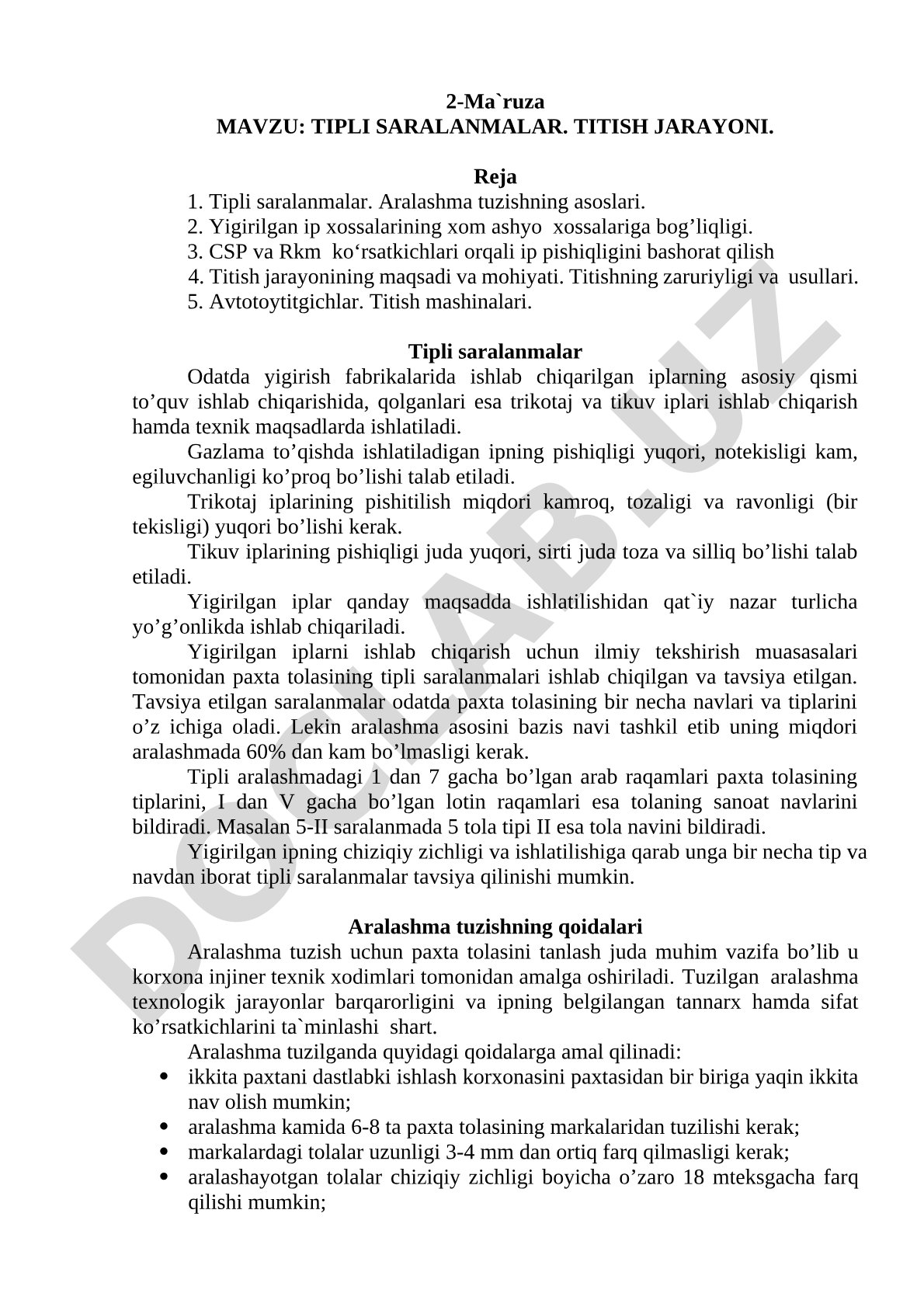 Tipli saralanmalar. Titish jarayoni