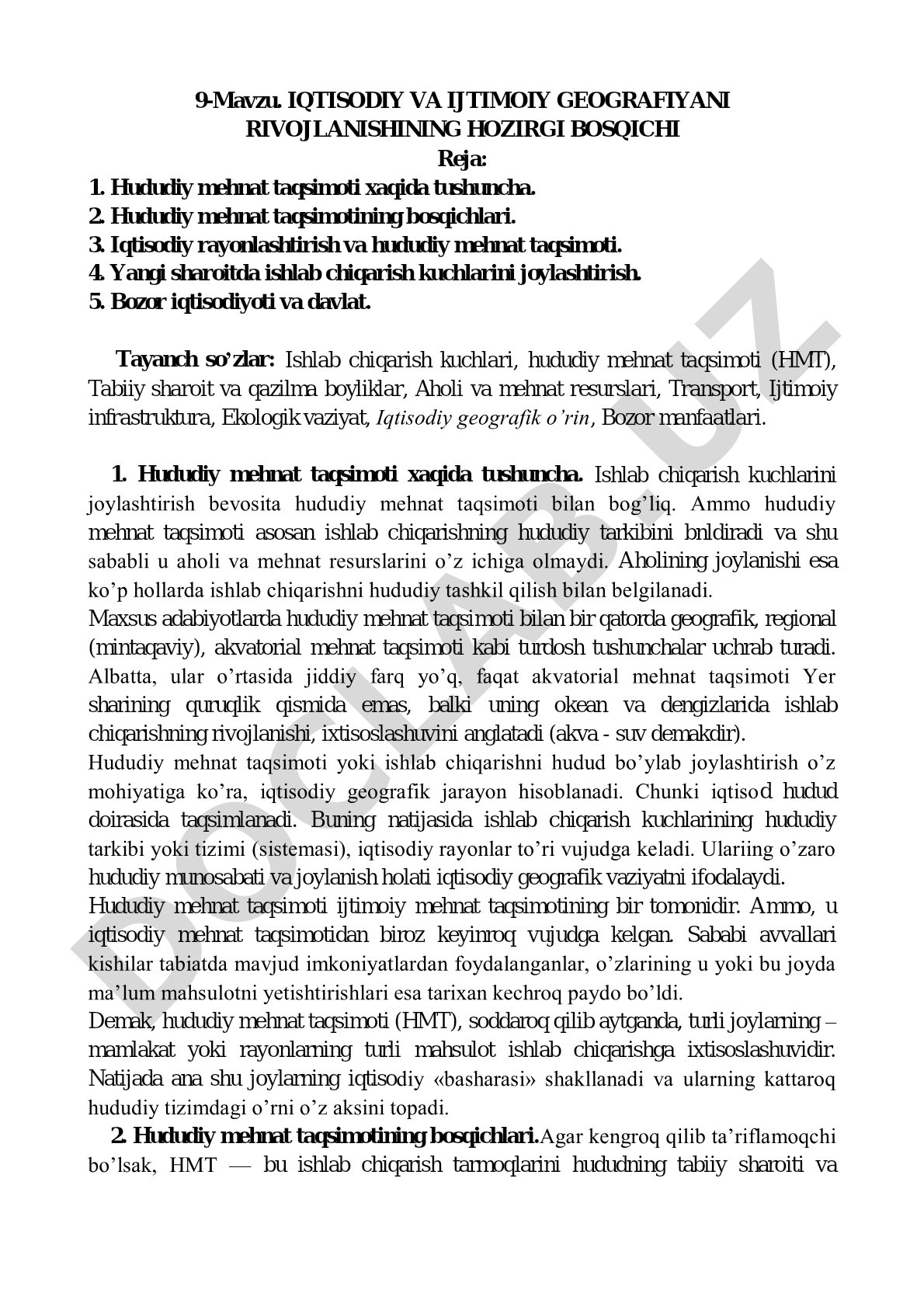 Iqtisodiy va ijtimoiy geografiyani rivojlanishining hozirgi bosqichi