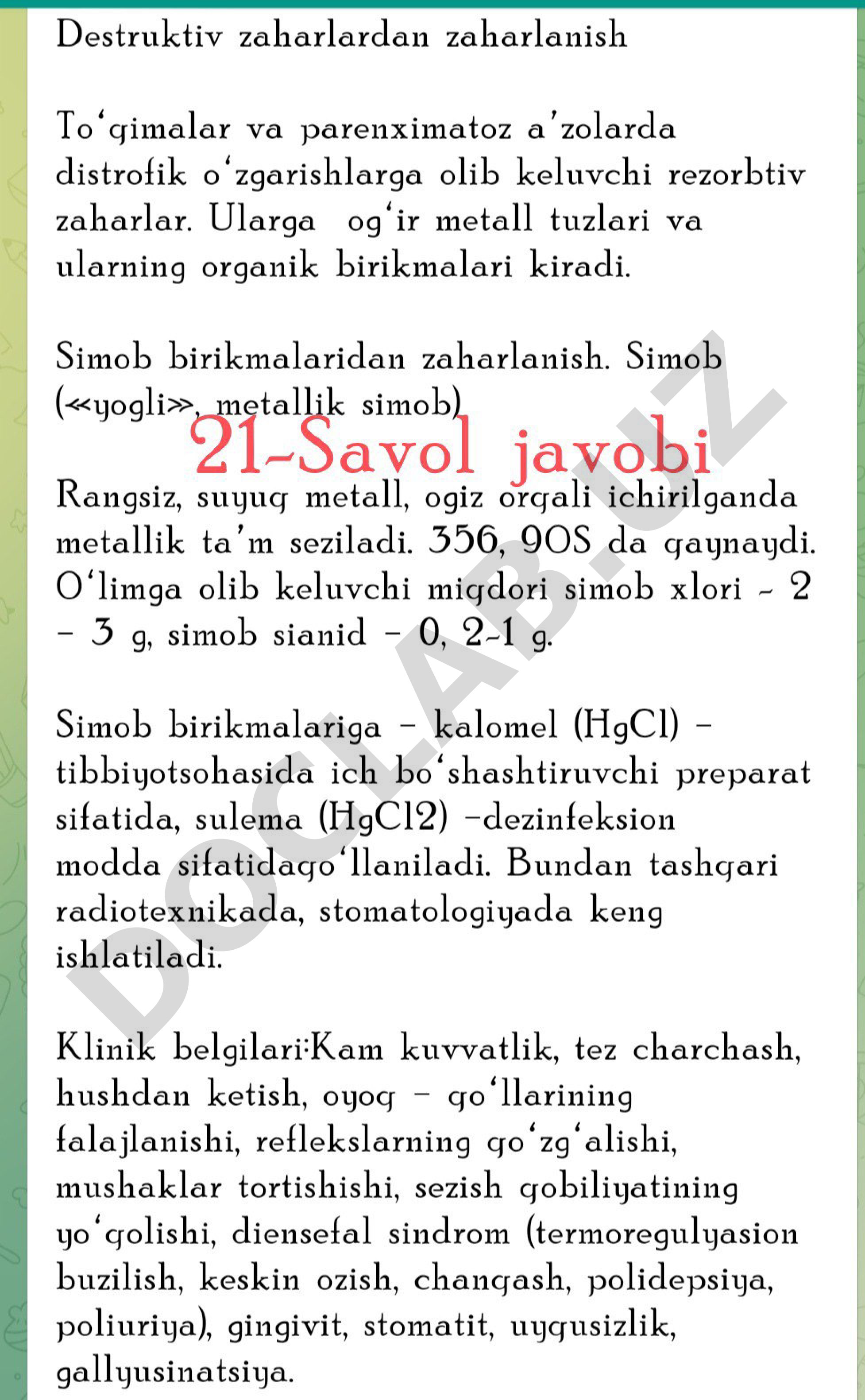 The document contains page numbers for 20 pages