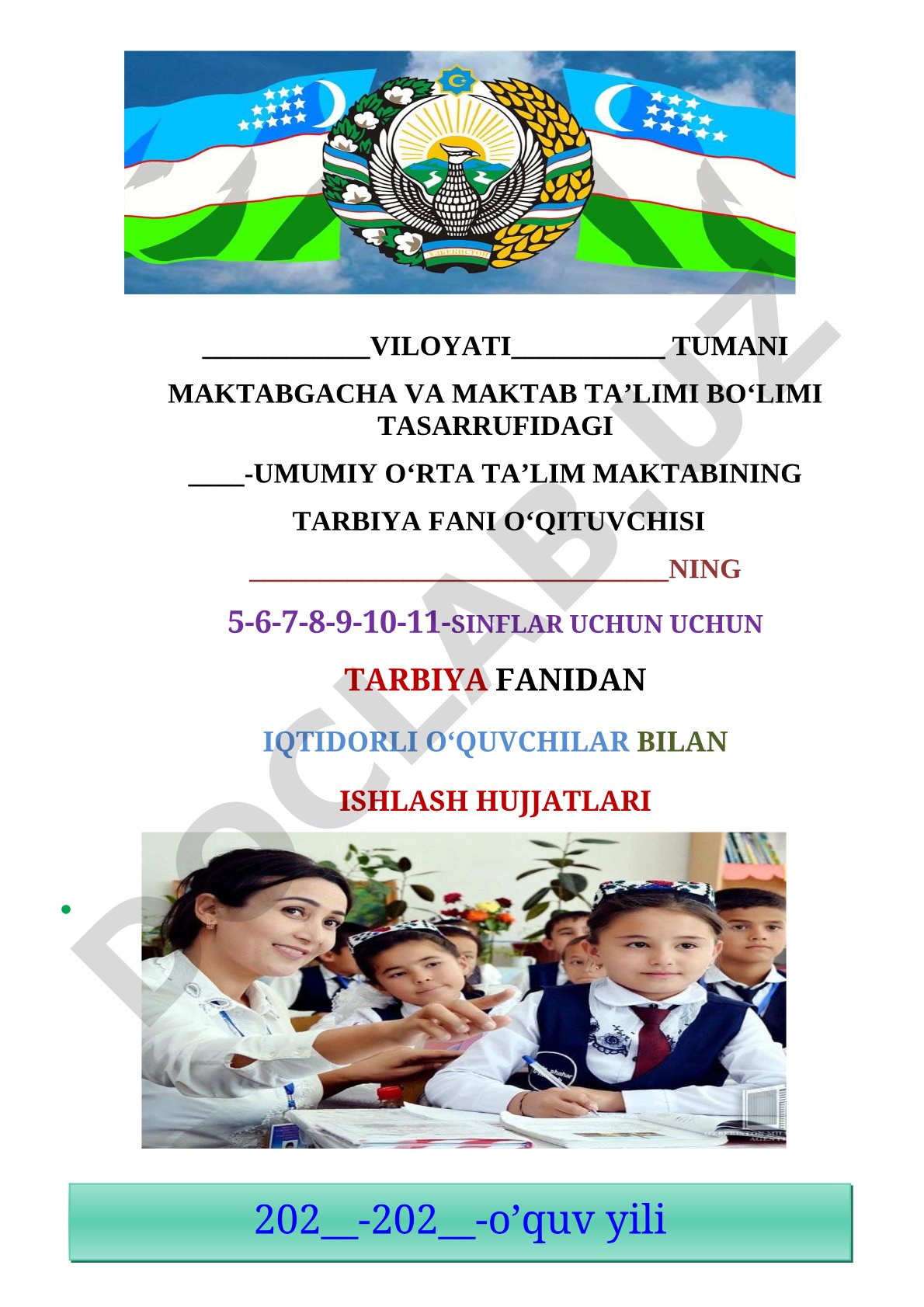 Iqtidorli bolalar bilan ishlash tizimining maqsad va vazifalari