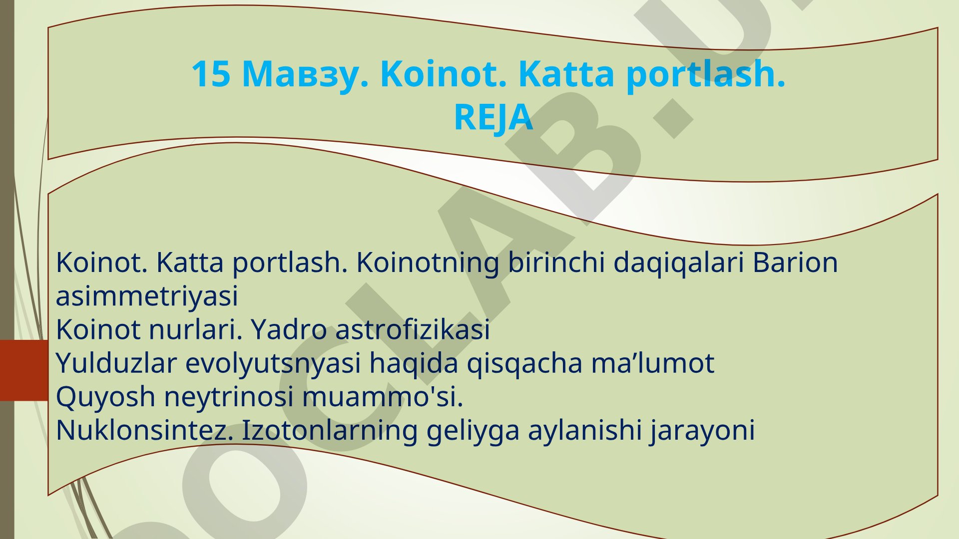 Koinot. Katta portlash.