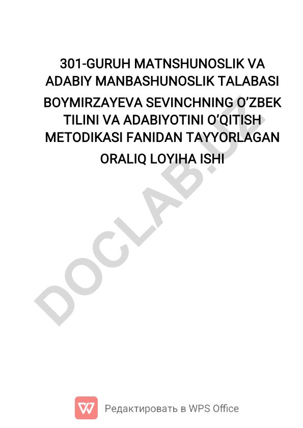Olmosh so'z turkumi