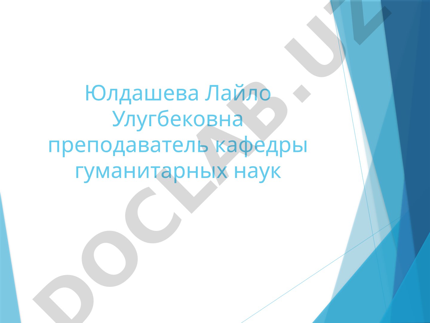 Выражение соединения, сравнения, сопоставления и противопоставления в сложносочинённом предложении