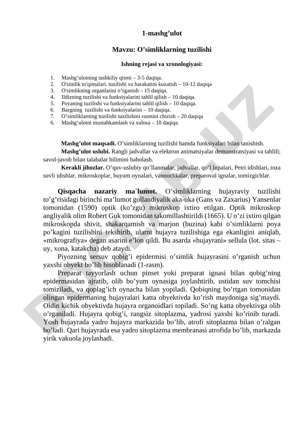 O'simliklarning tuzilishi
