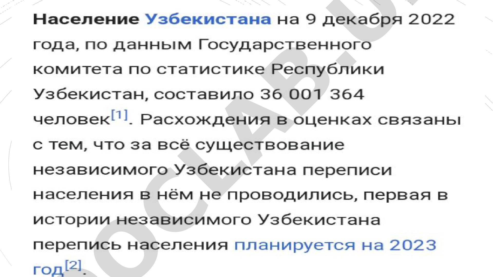 Taqdimot mavzusi aniq emas
