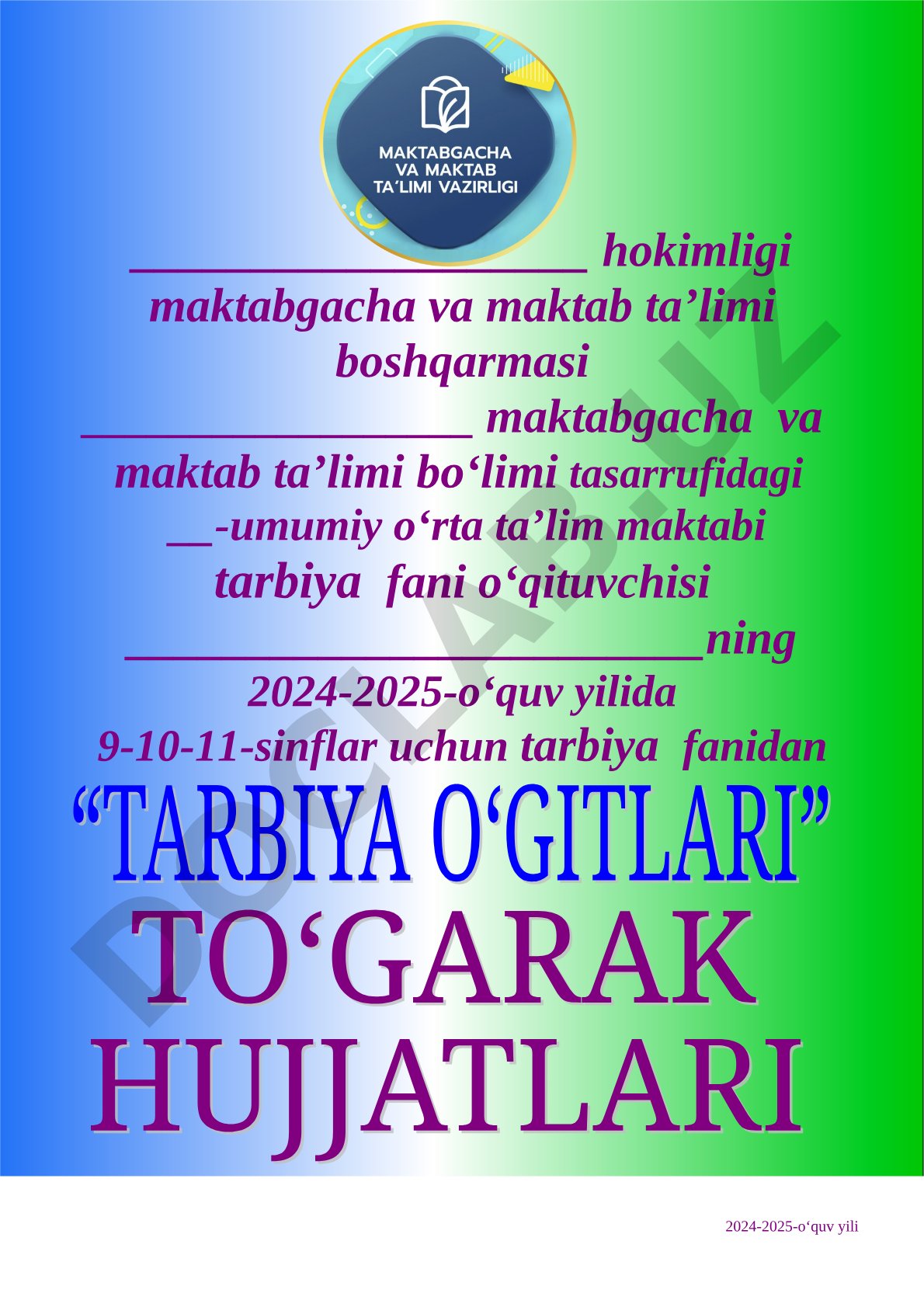 Tarbiya fanidan to'garak a'zolari va mashg'ulotlar jadvali