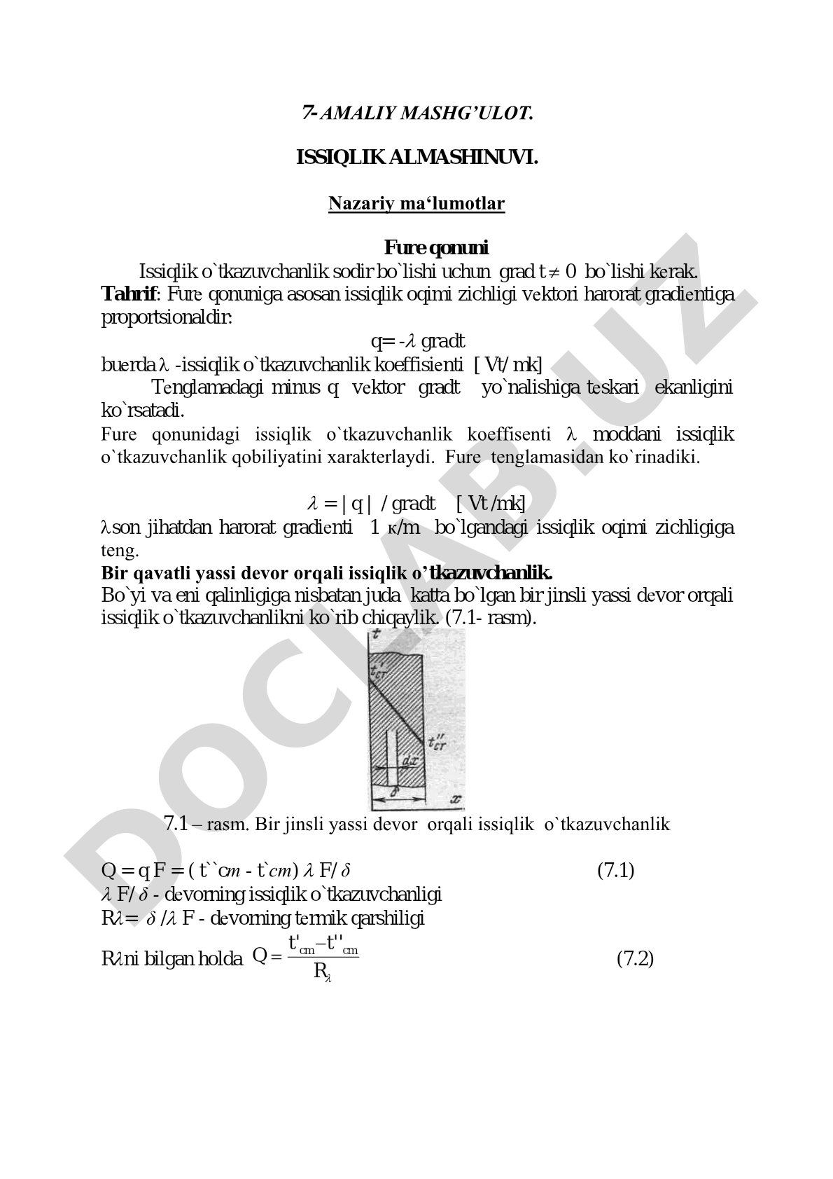 Fure qonuni, issiqlik o'tkazuvchanlik va yassi devor orqali issiqlik almashinuvi