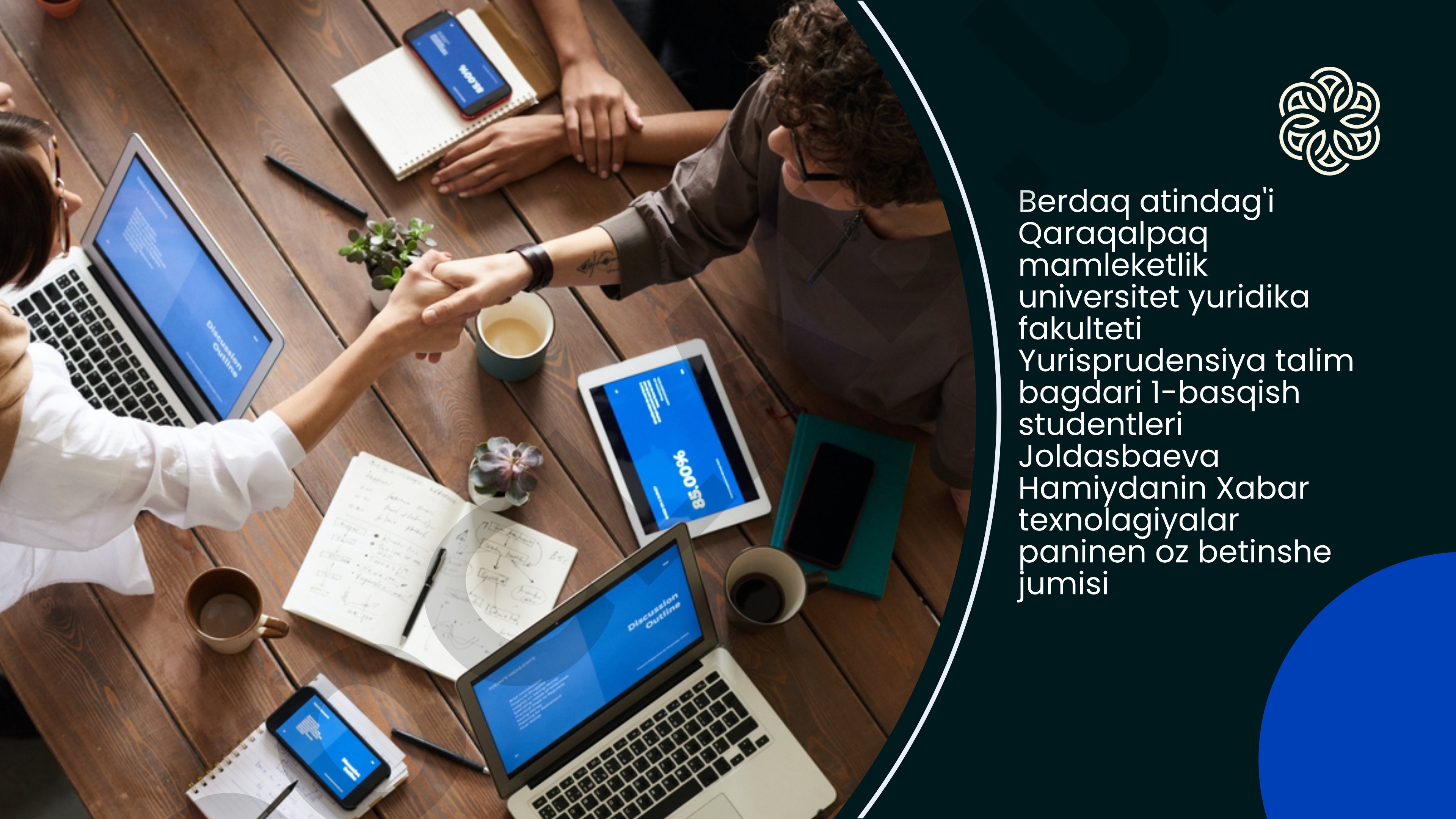 Xabar texnolagiyalar paninen oz betinshe jumisi