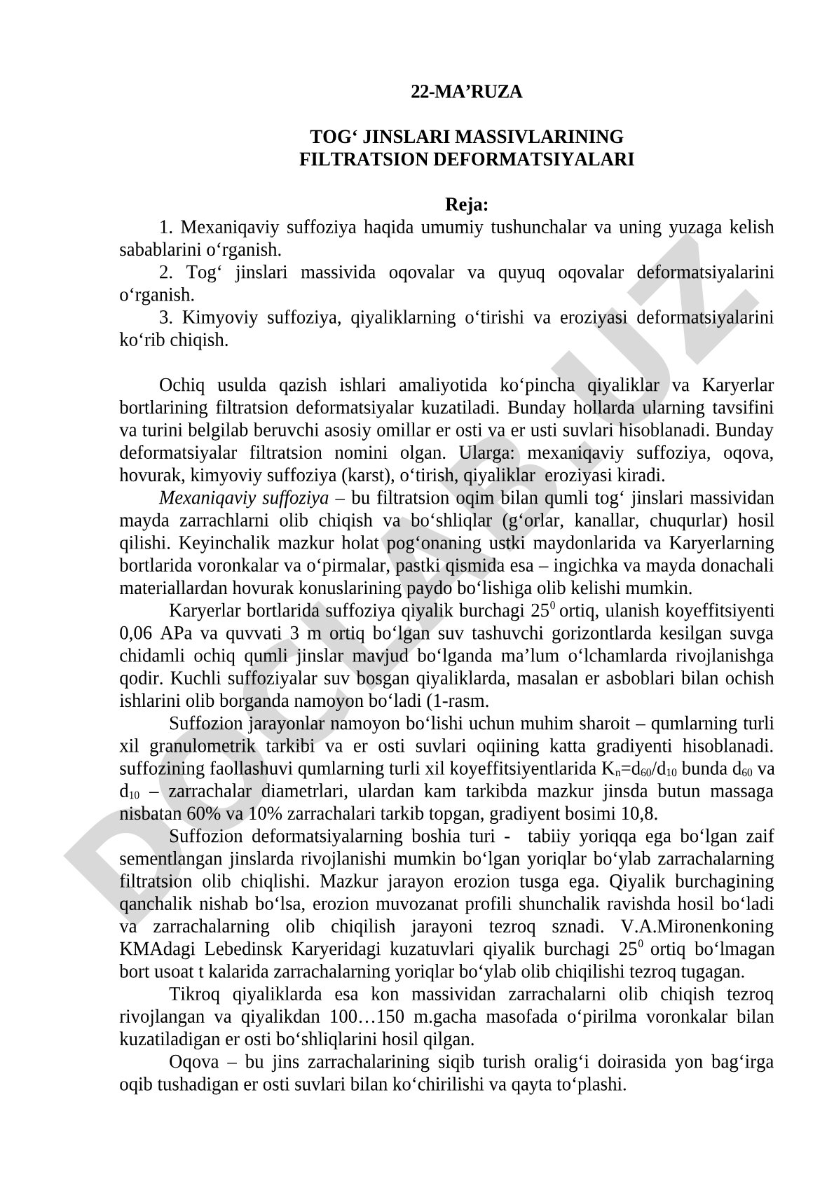 Tog‘ jinslari massivlarining filtratsion deformatsiyalari