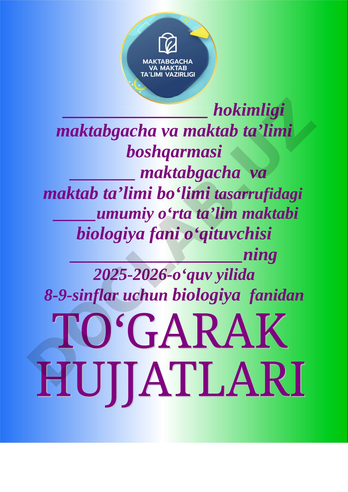 Biologiya to‘garagi a’zolari va mashg‘ulotlar jadvali