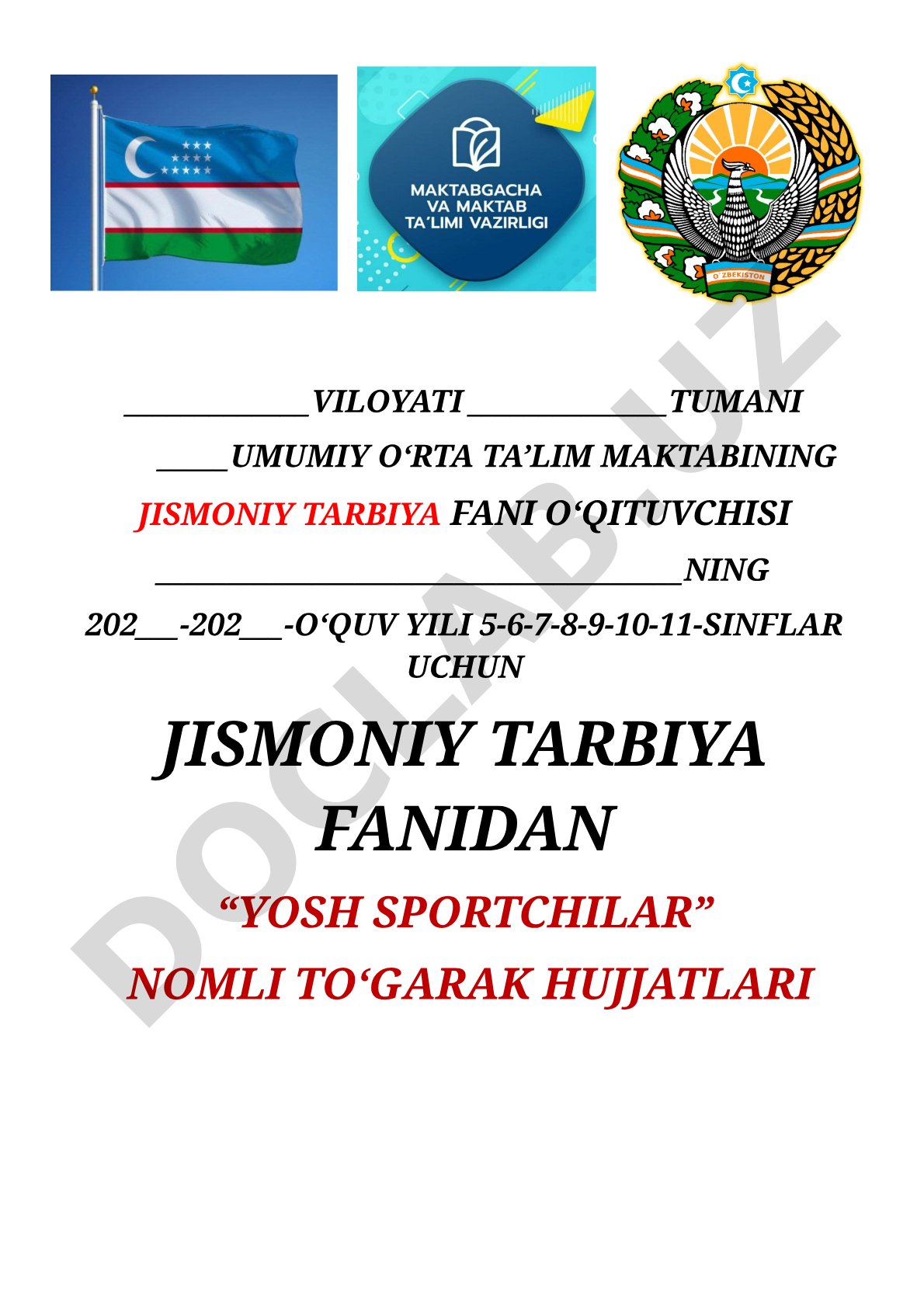 Yosh sportchilar to'garagi hujjatlari