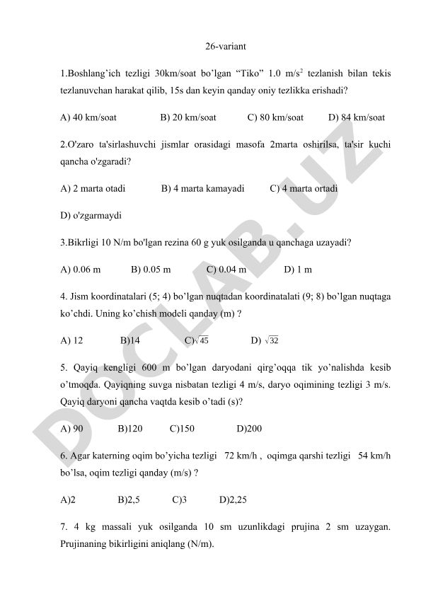 Fizika masalalari to'plami (26-variant)