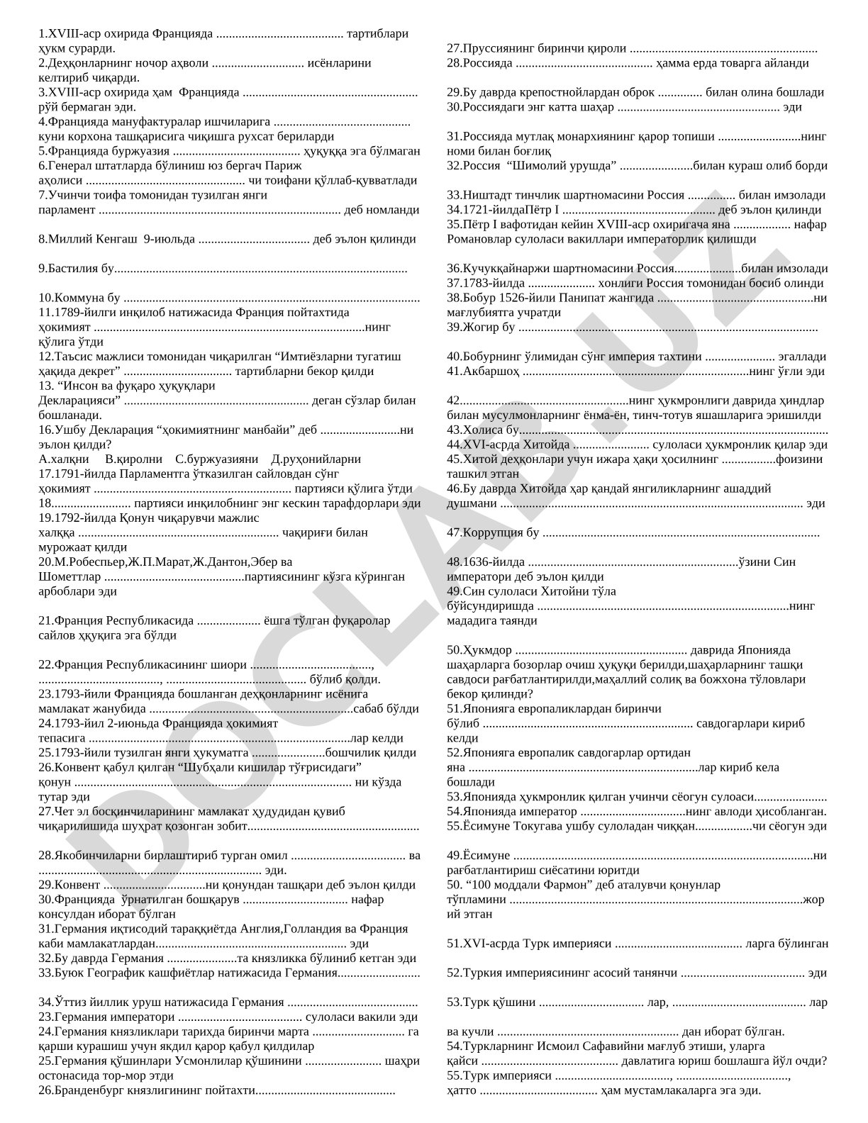 XVIII аср охирида Францияда инқилоб сабаблари ва воқеалар