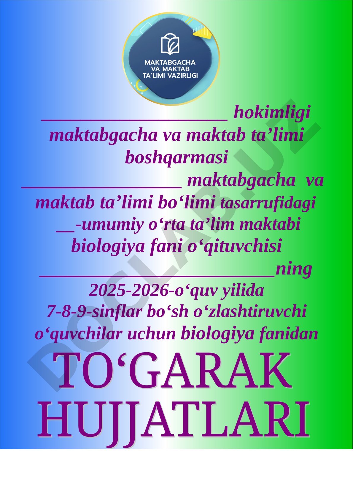 Biologiya to'garagi a'zolari va mashg'ulotlar jadvali