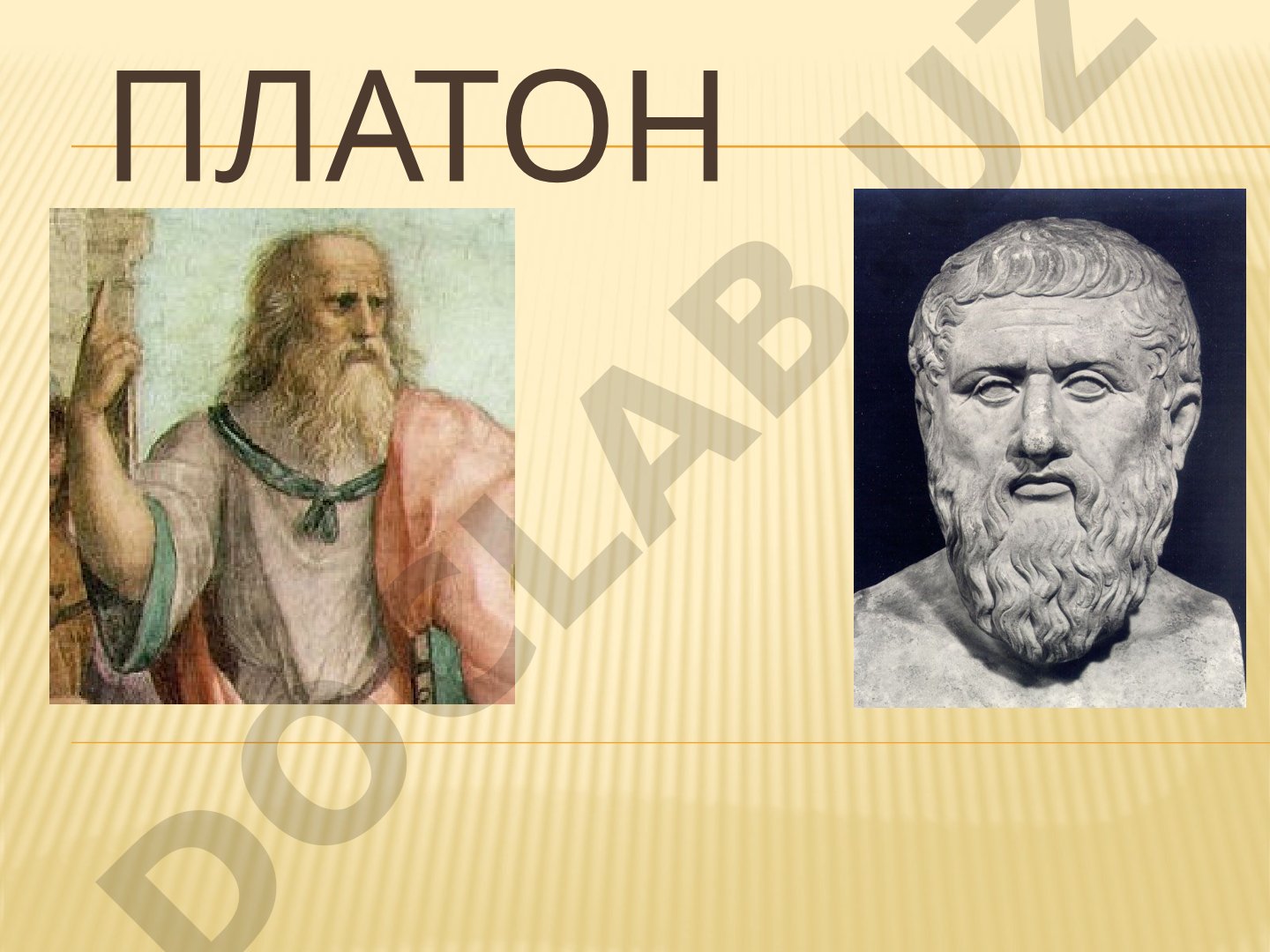 Следуя античным источникам, большинство исследователей полагают, что Платон родился в 428—427 годах