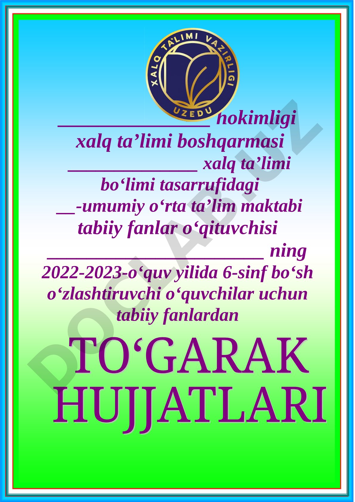 6-sinf bo‘sh o‘zlashtiruvchi o‘quvchilar uchun tabiiy fanlar to‘garagi ish rejasi