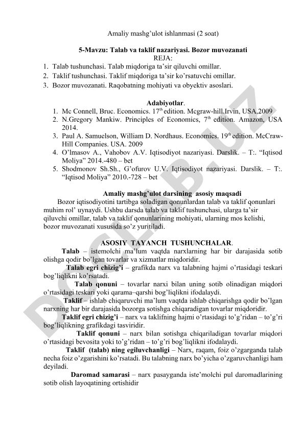 Talab va taklif nazariyasi. Bozor muvozanati