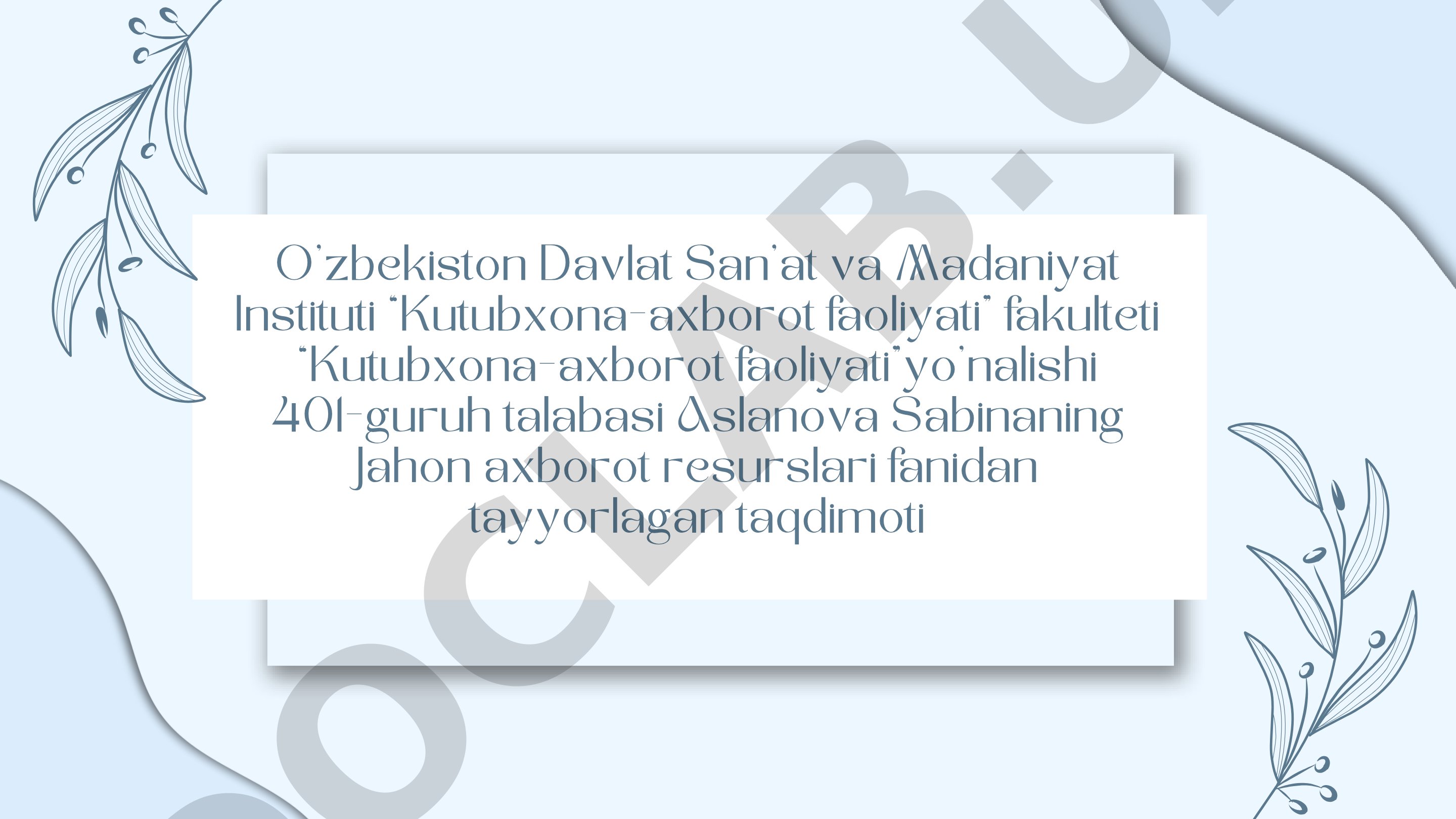 Iqtisodiyotning axborot resurslari