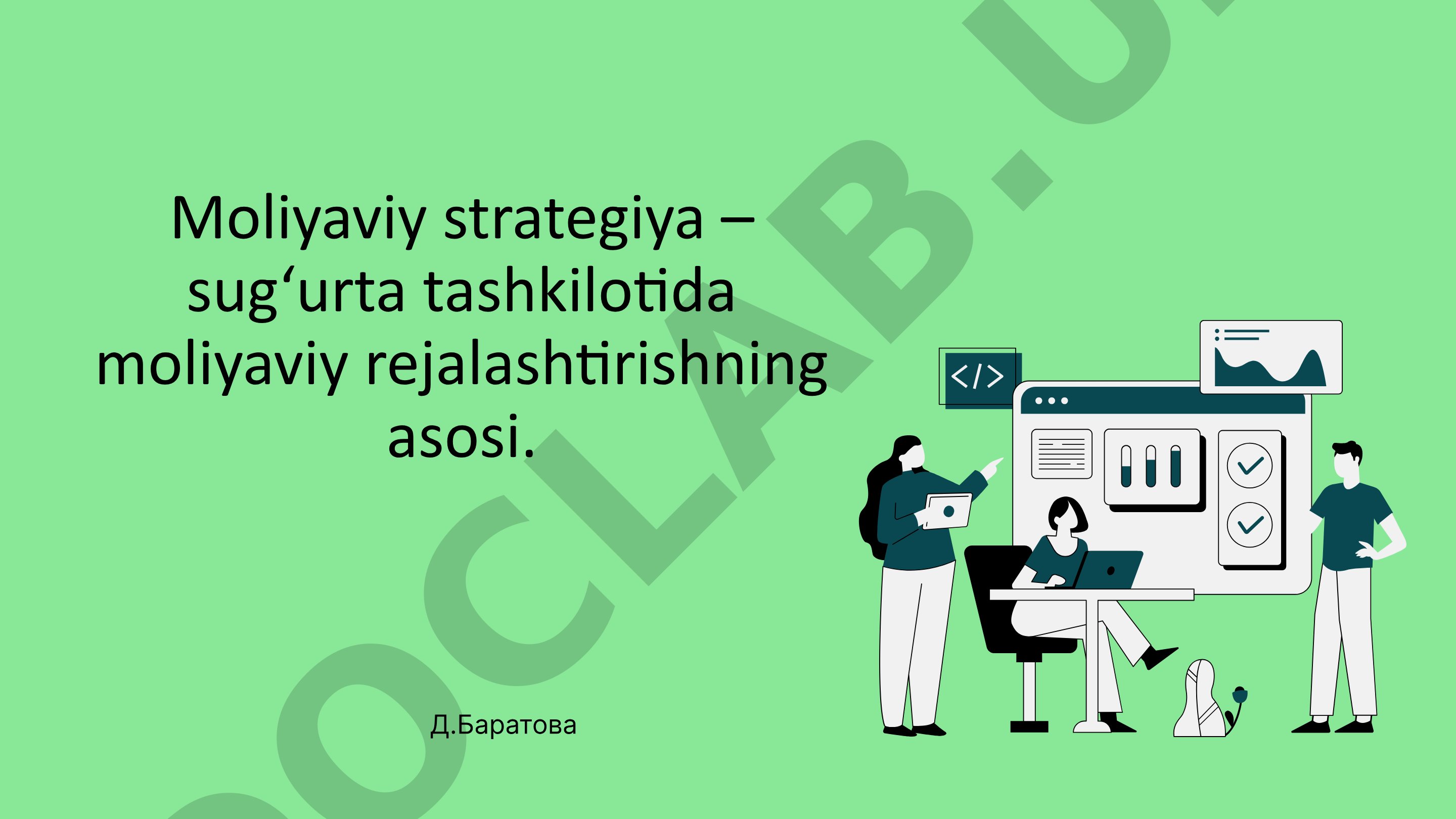 Moliyaviy strategiya – sug‘urta tashkilotida moliyaviy rejalashtirishning asosi