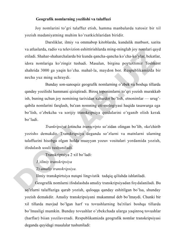 Geografik nomlarning yozilishi va talaffuzi