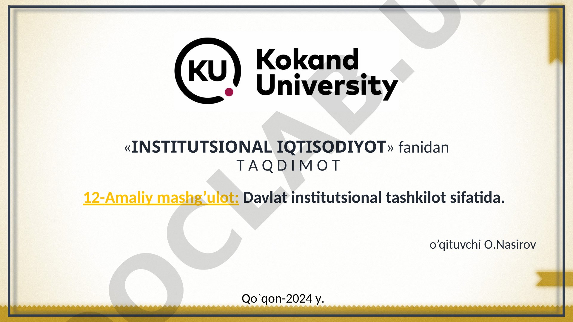 Davlat institutsional tashkilot sifatida