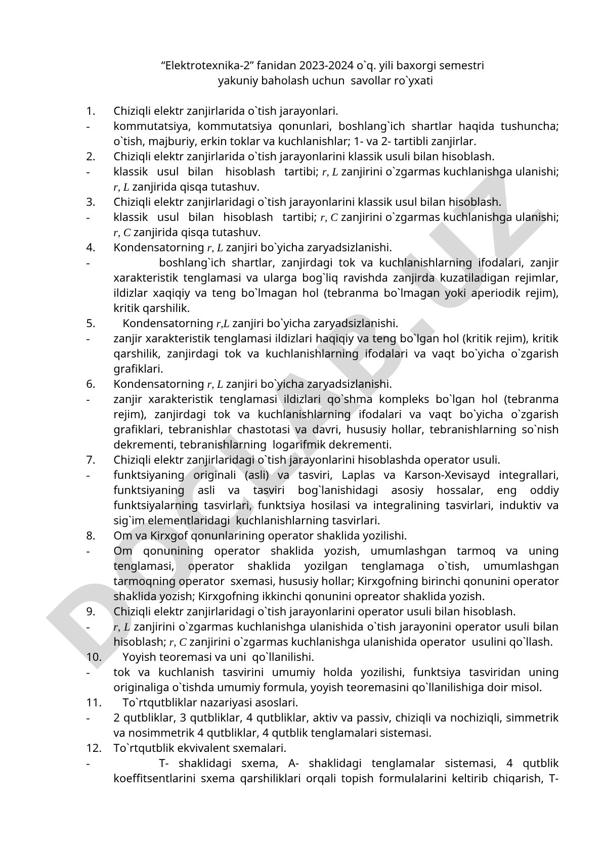 Elektrotexnika-2 fanidan yakuniy baholash savollari