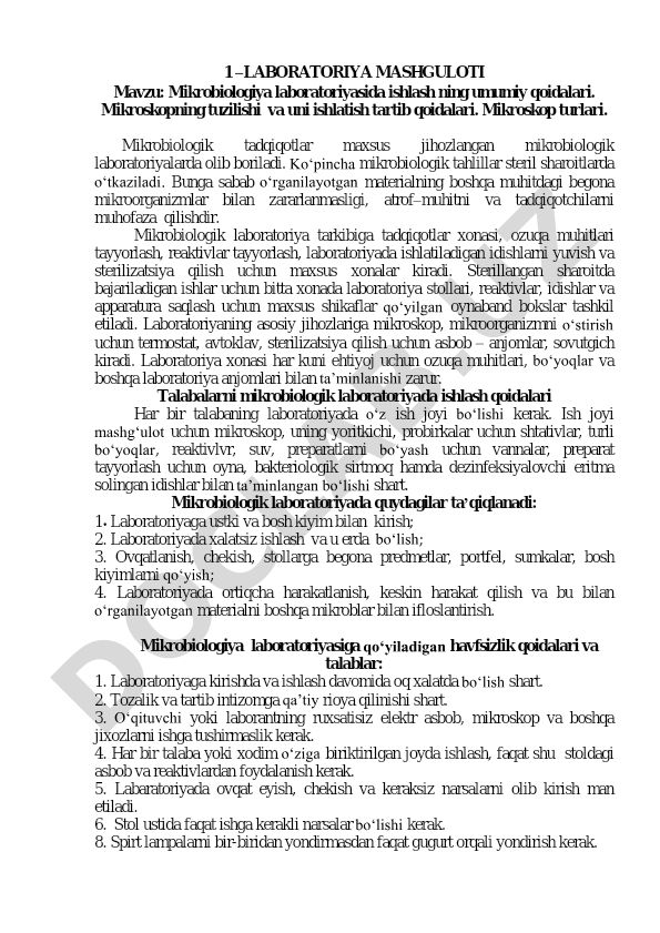 Mikrobiologiya laboratoriyasida ishlashning umumiy qoidalari va mikroskop tuzilishi