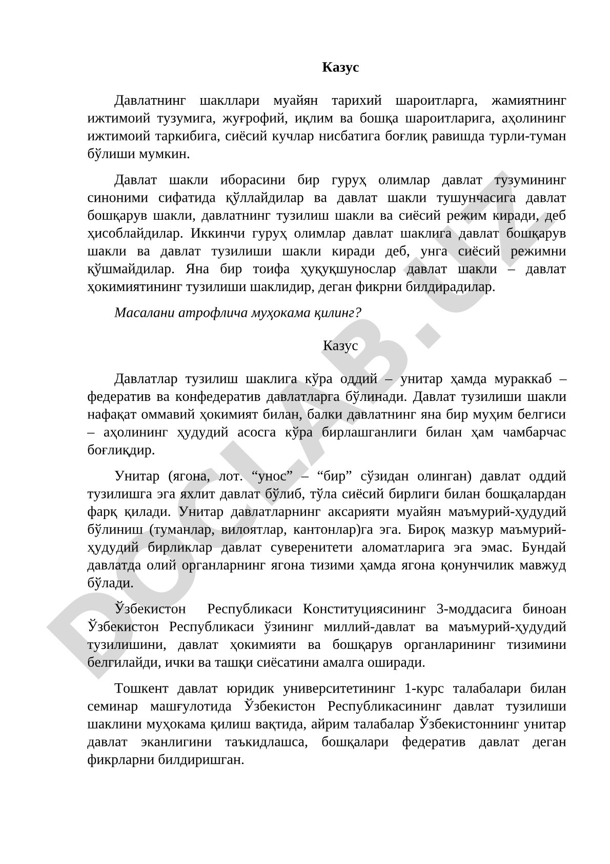 Давлат шакллари тушунчаси, турли олимларнинг қарашлари ва давлат тузилиши шакллари таҳлил
