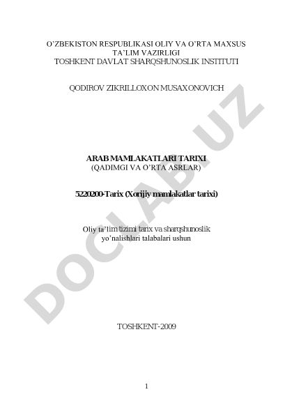 Arab mamlakatlari tarixi: qadimgi va o'rta asrlar davri