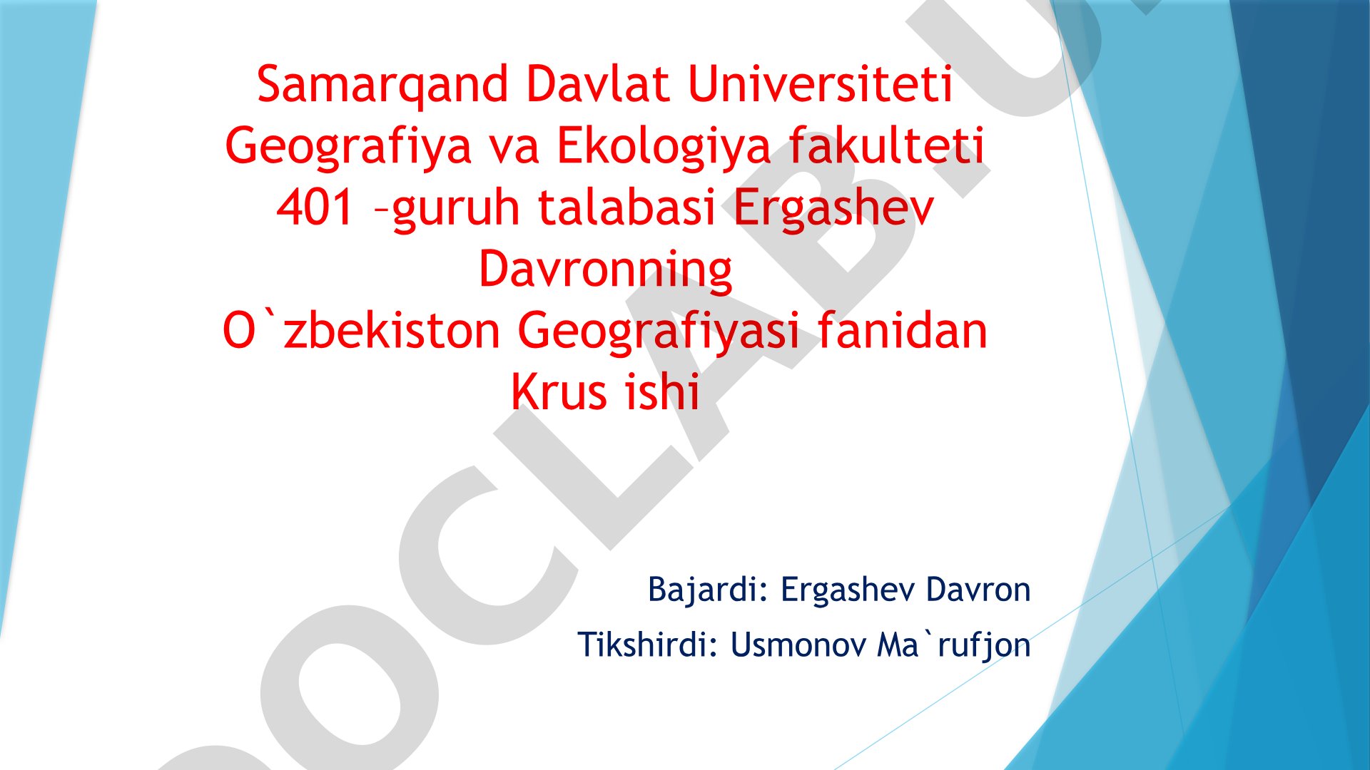 O'zbekiston Geografiyasi fanidan Krus ishi