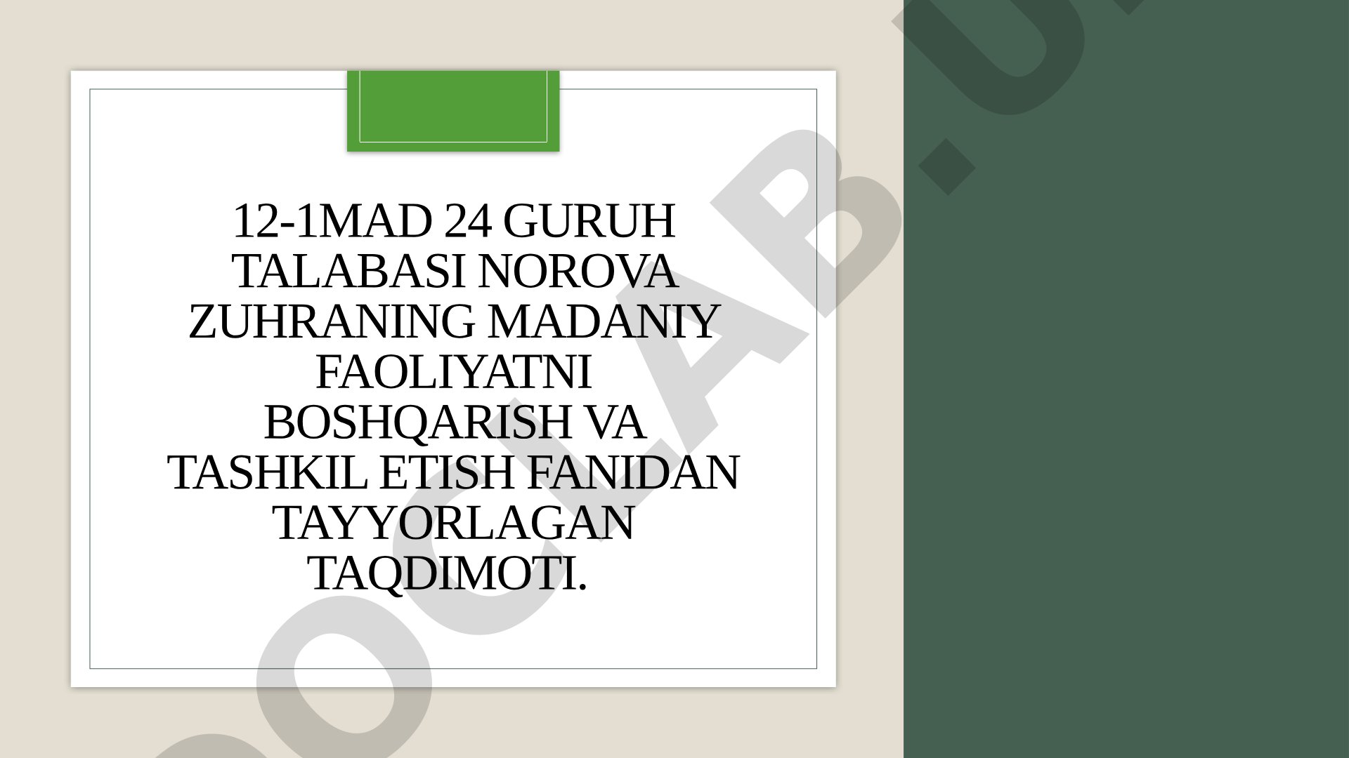 Qoraqalpog’iston Respublikasi madaniyat vazirligi Toshkent shahar Madaniyat Bosh boshqarmasi va viloyatlar madaniyat boshqarmalari faoliyati