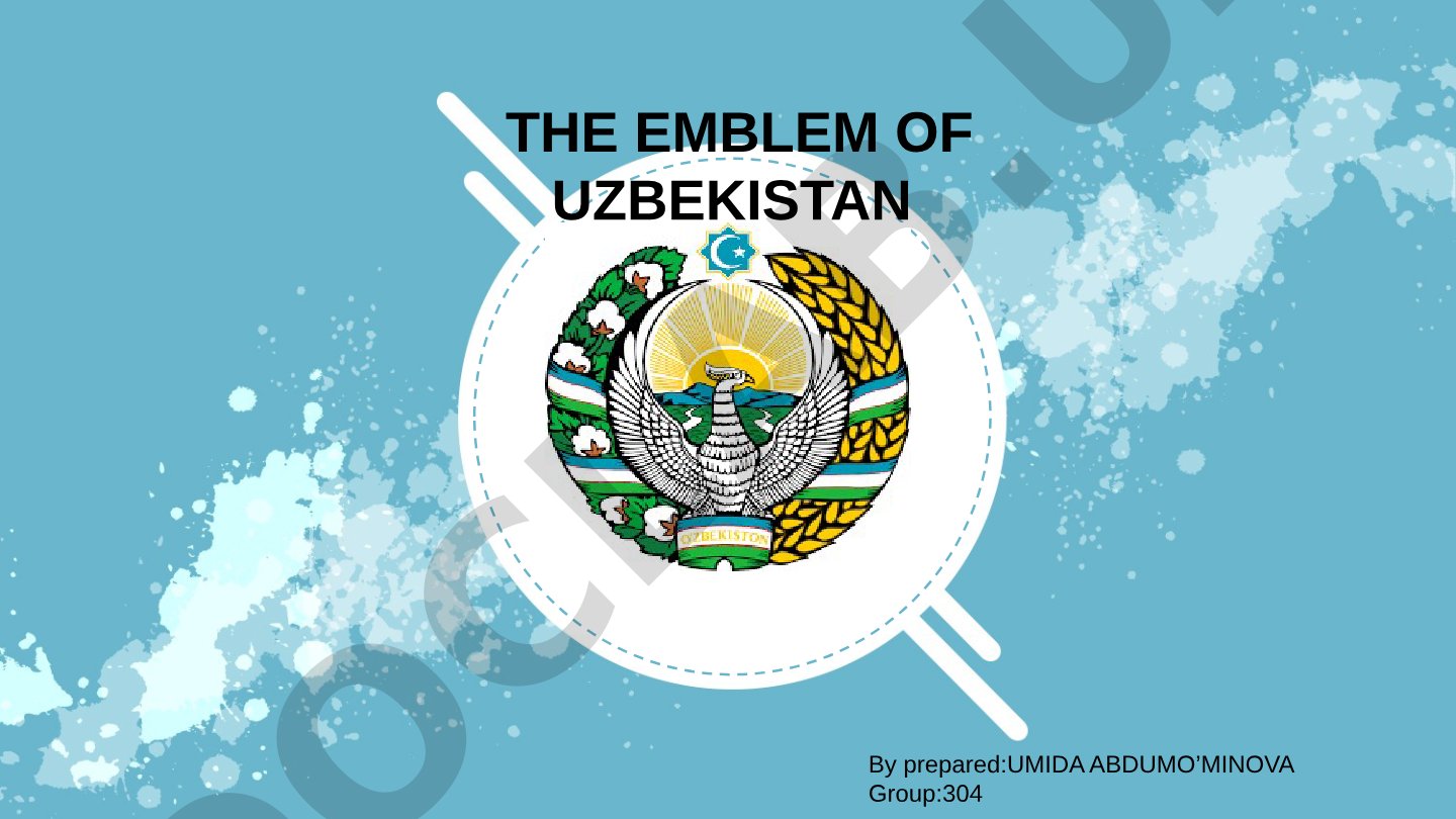 The Emblem of Uzbekistan