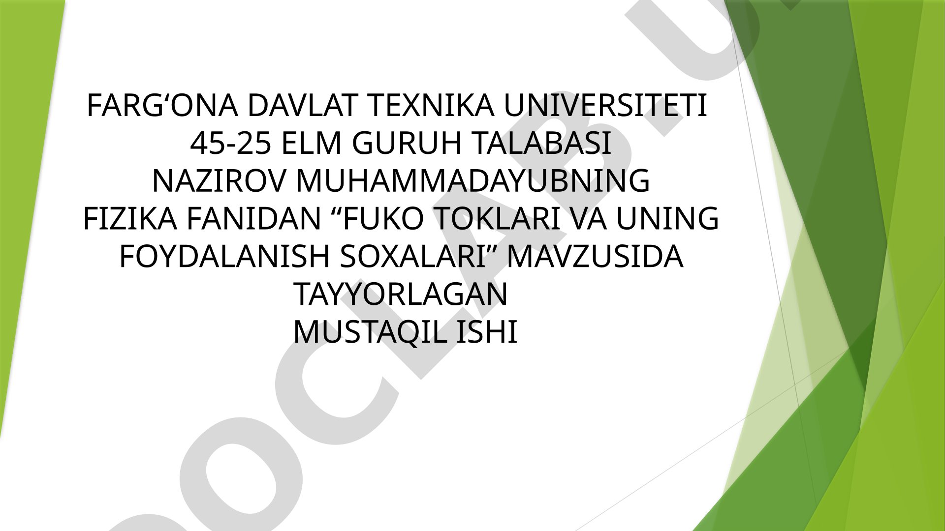 Fuko toklari va uning foydalanish soxalari