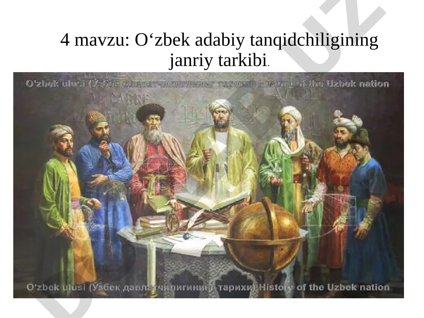 O‘zbek adabiy tanqidchiligining janriy tarkibi
