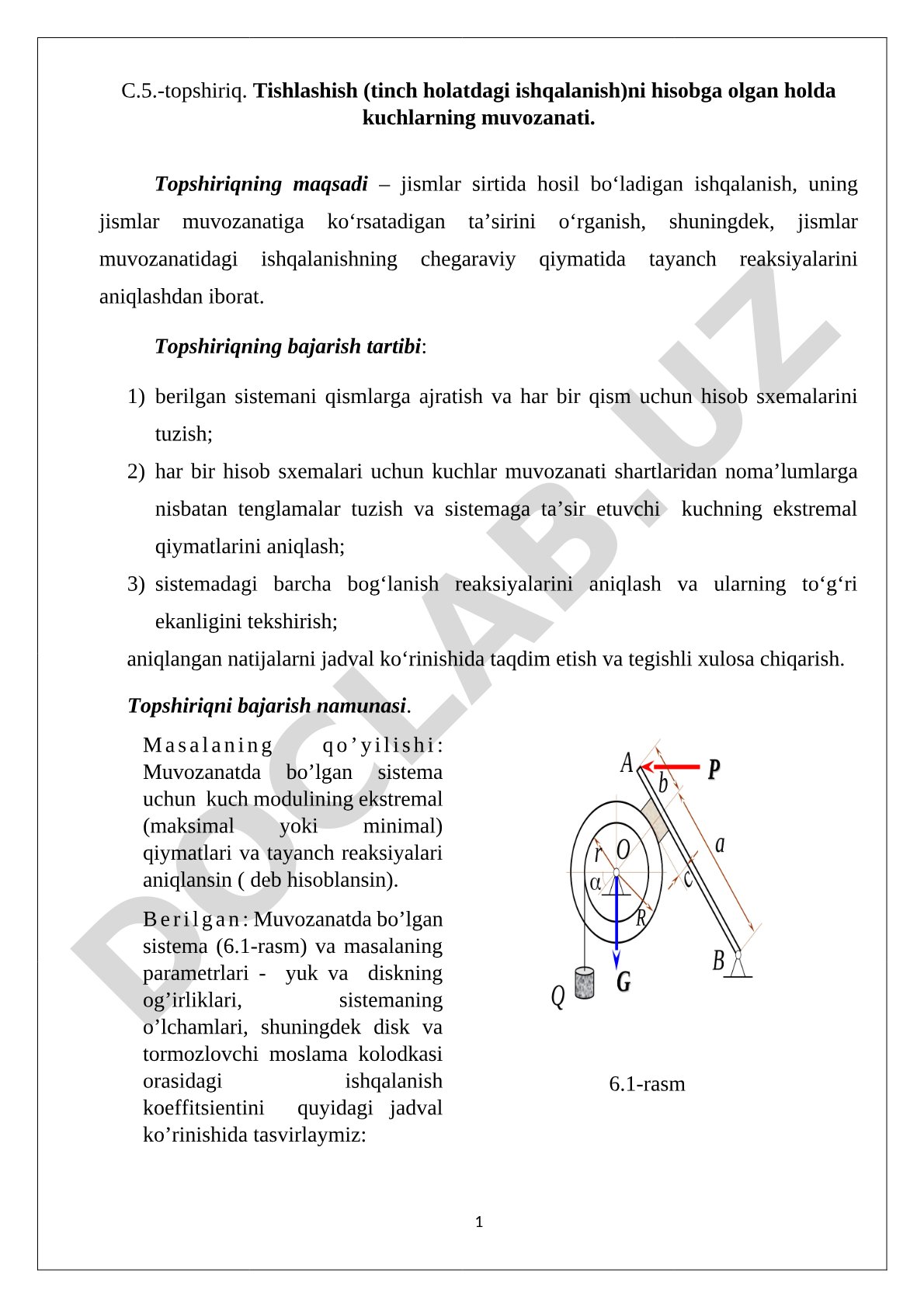 Tishlashish (tinch holatdagi ishqalanish)ni hisobga olgan holda kuchlarning muvozanati
