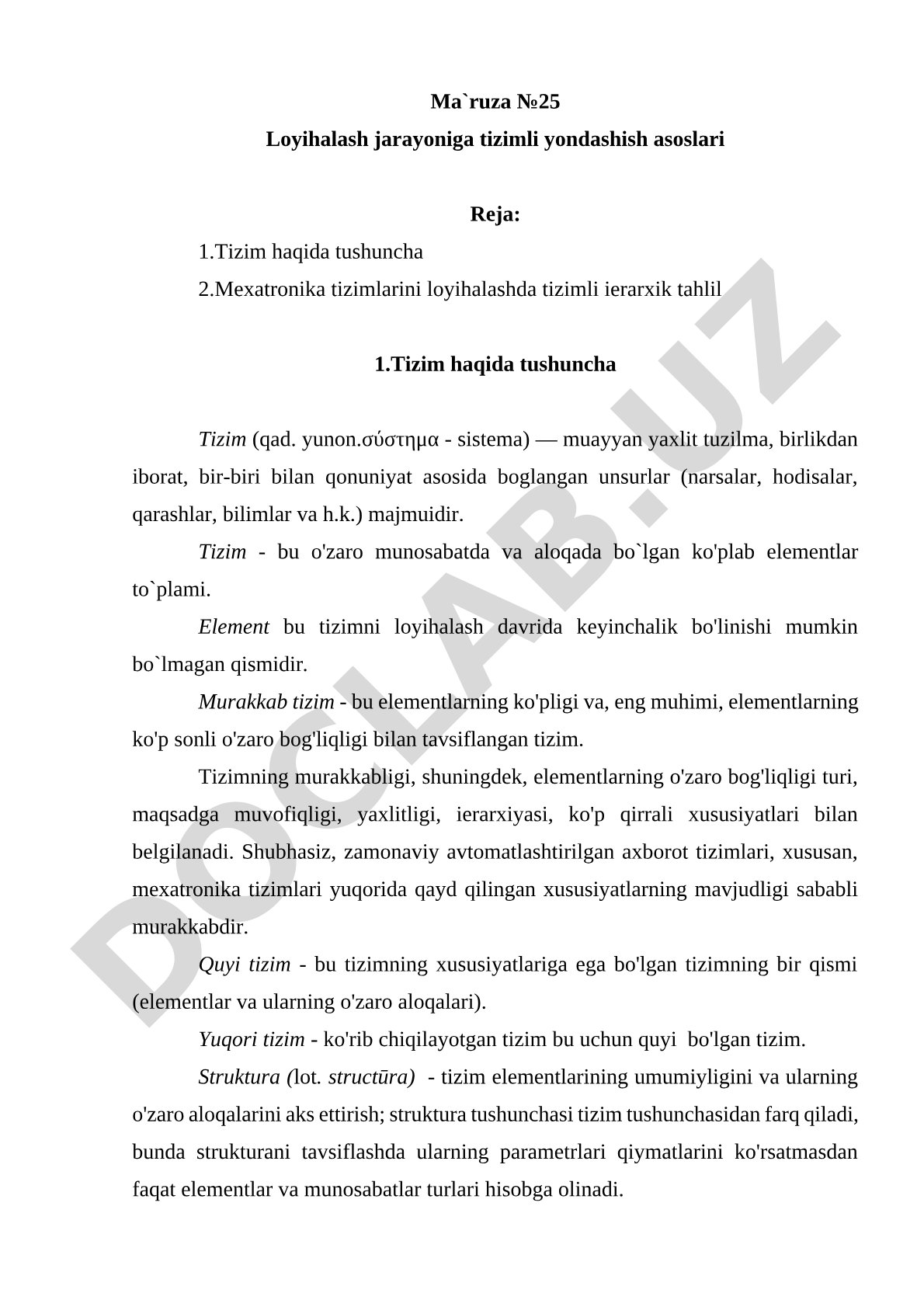 Loyihalash jarayoniga tizimli yondashish asoslari