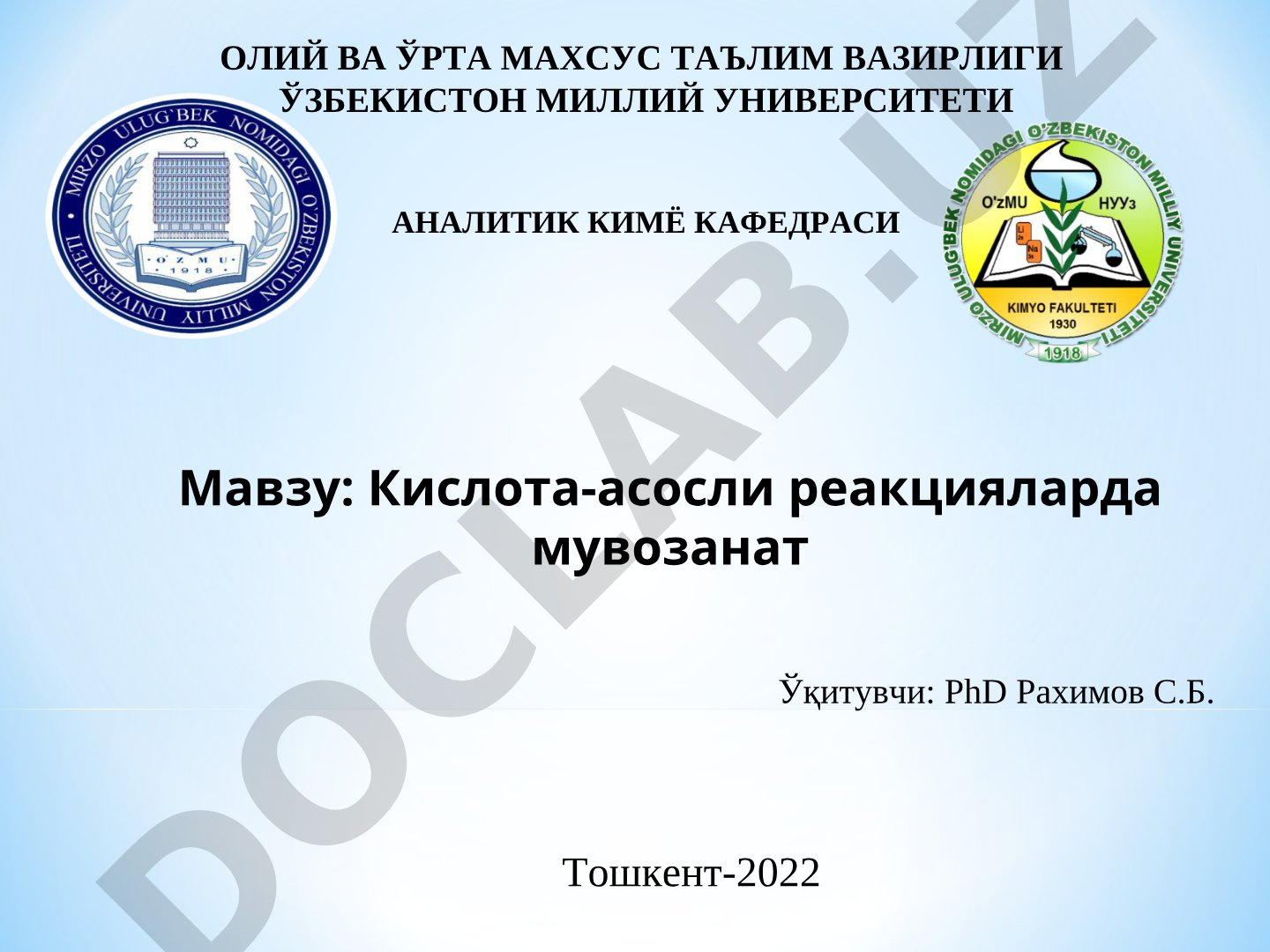 Кислота-асосли реакцияларда мувозанат
