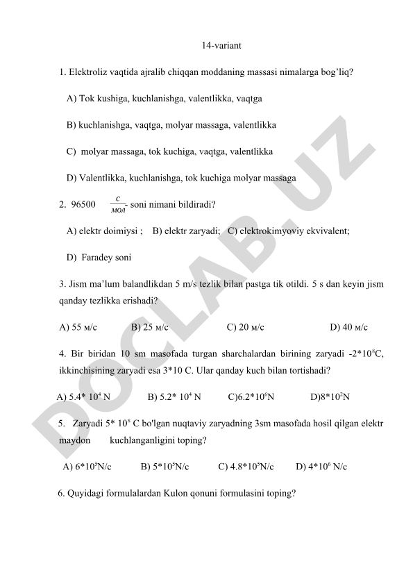 Fizika va kimyo fanlaridan test savollari