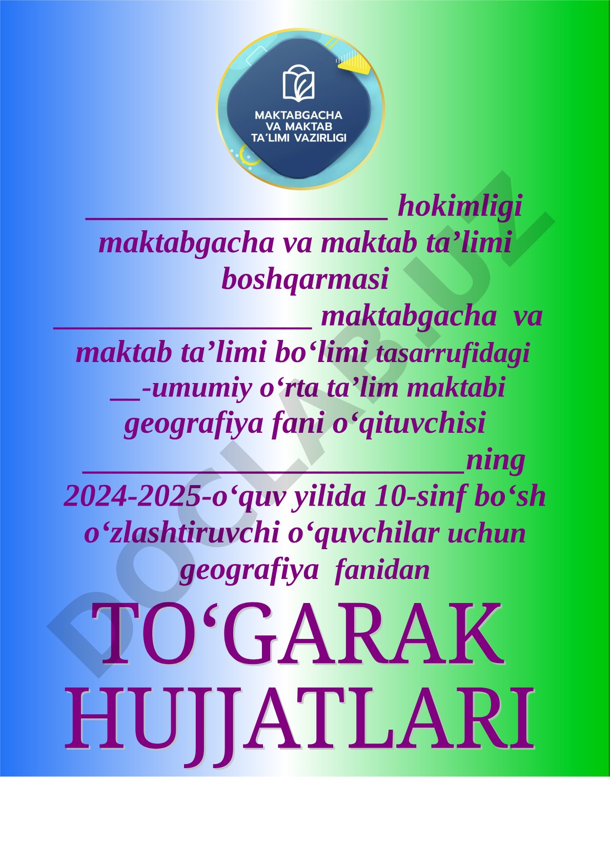 10-sinf bo‘sh o‘zlashtiruvchi o‘quvchilar uchun geografiya to‘garagi