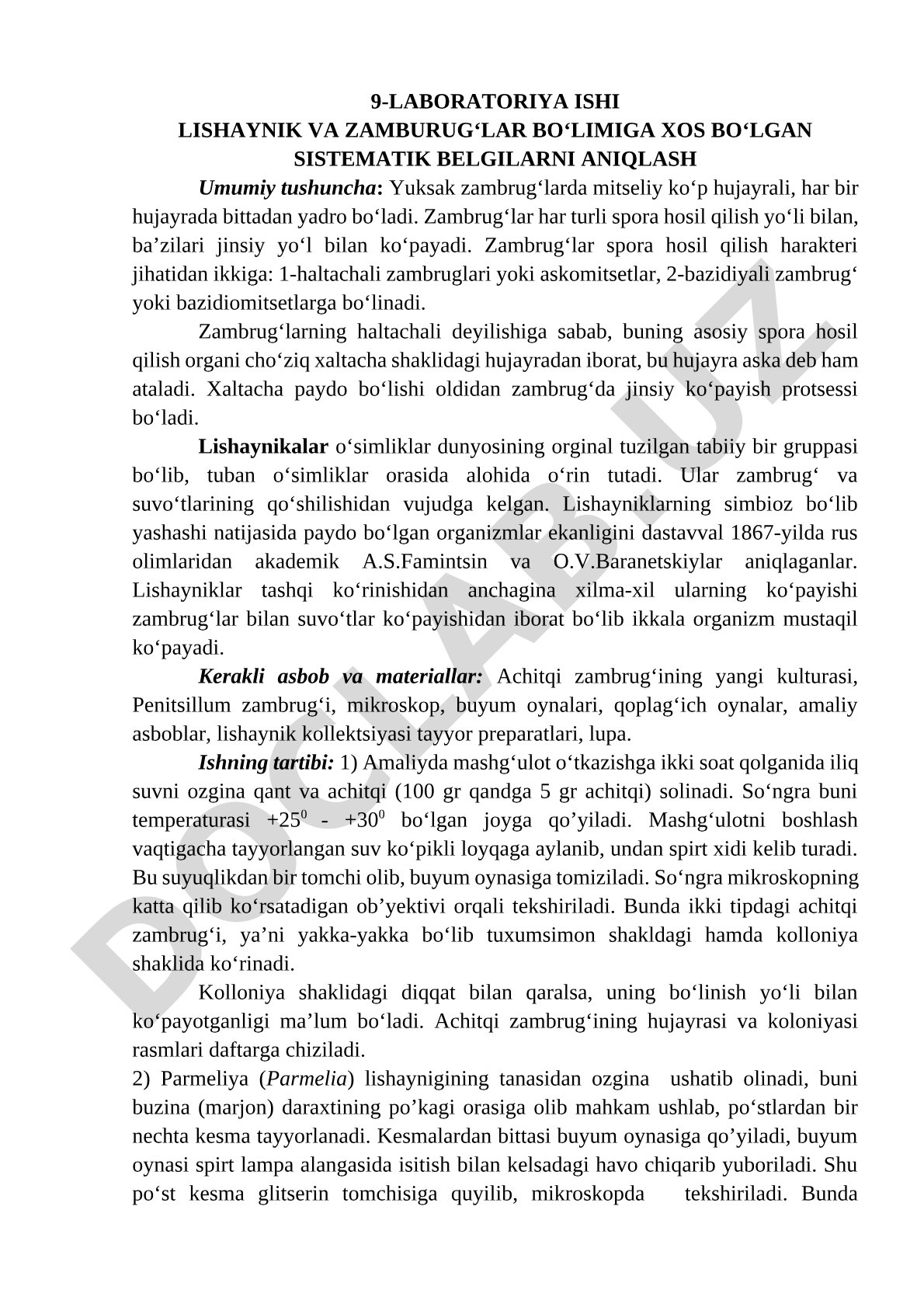 Lishaynik va zamburug‘lar bo‘limiga xos sistematik belgilarni aniqlash
