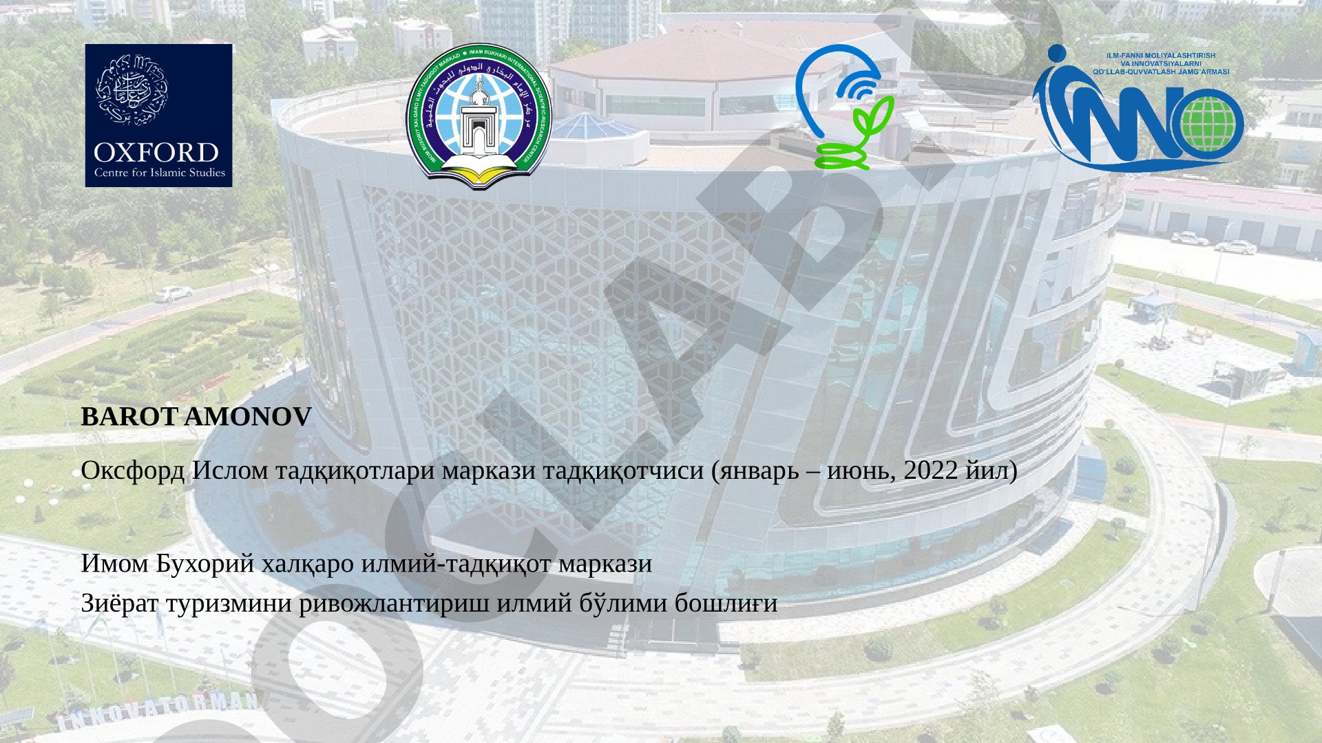 Yosh olimlarning ilmiy salohiyatini rivojlantirishda ilmiy stajirovkalarning o'rni va ahamiyati