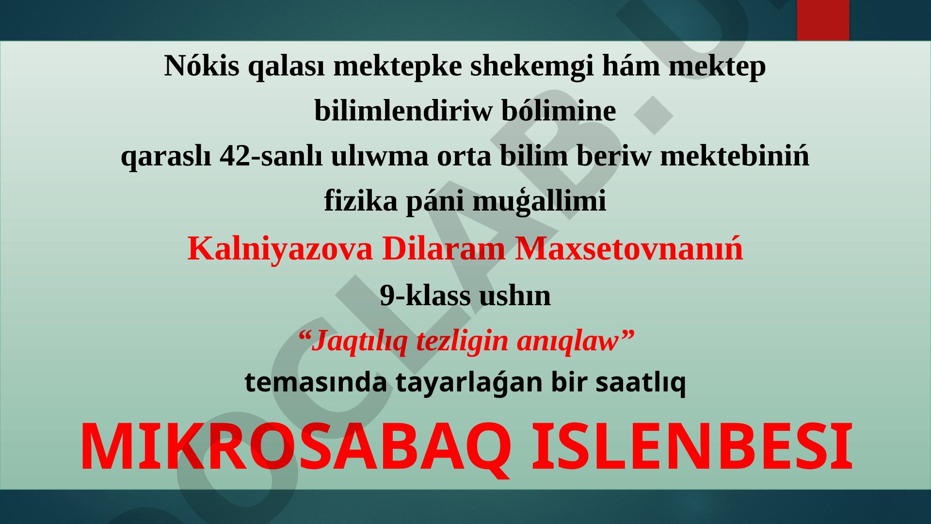 Jaqtılıq tezligin anıqlaw