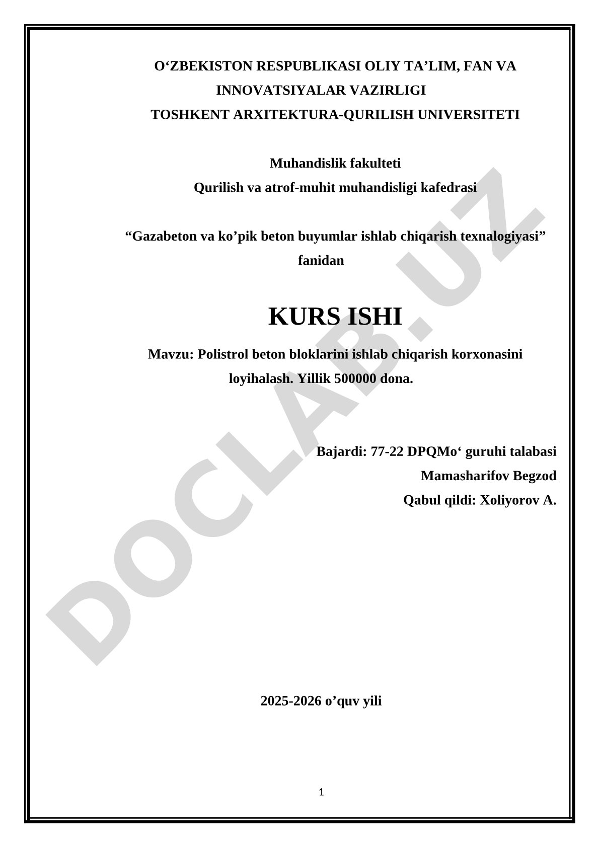 Polistrol beton bloklarini ishlab chiqarish korxonasini loyihalash
