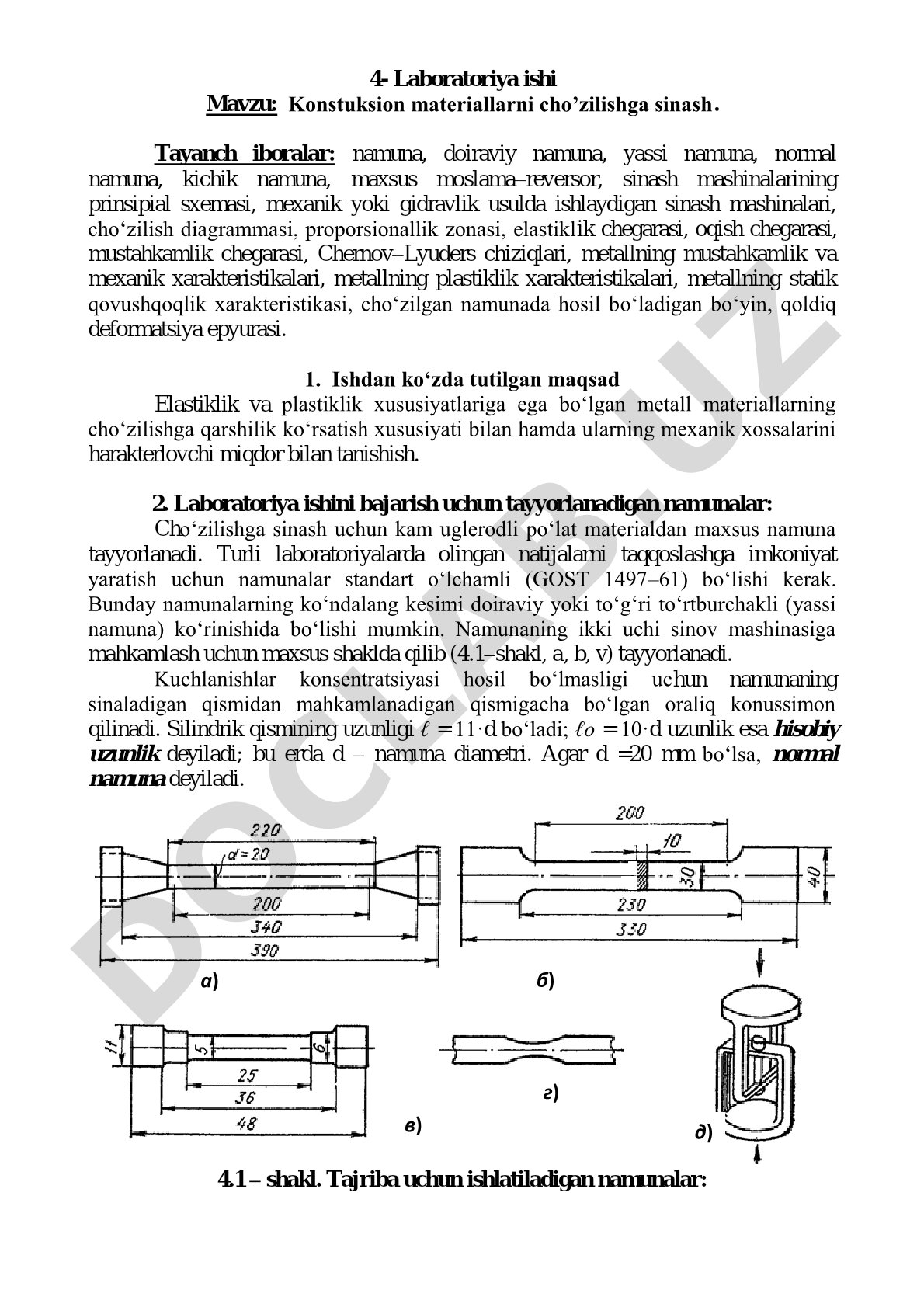 Konstruksion materiallarni cho'zilishga sinash