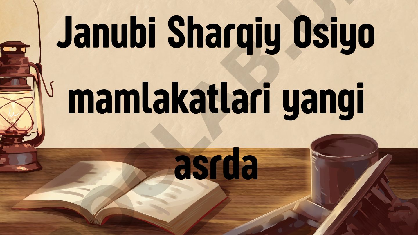 Janubi Sharqiy Osiyo mamlakatlari yangi asrda