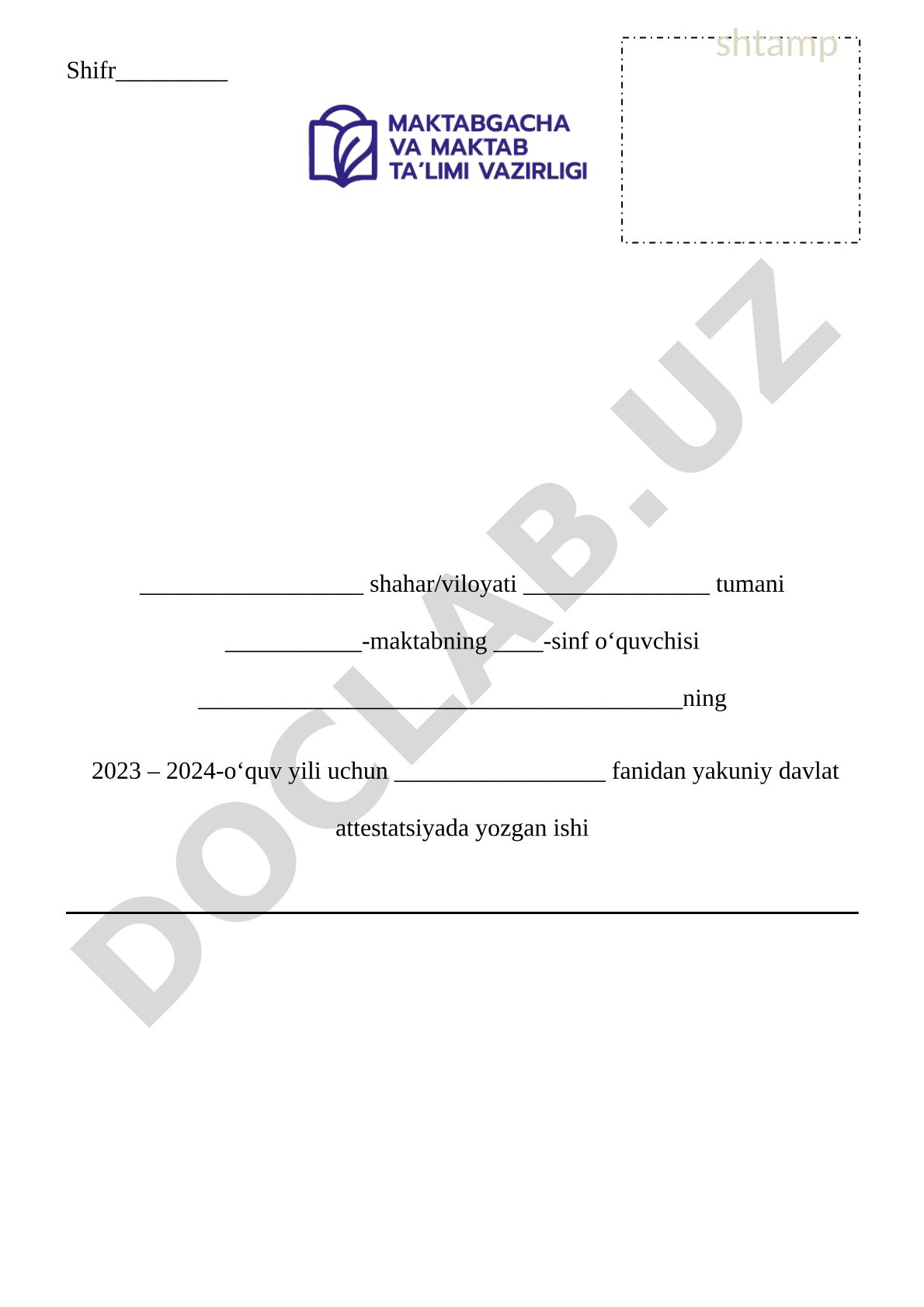 Geografiya fanidan yakuniy davlat attestatsiyasi 2-variant