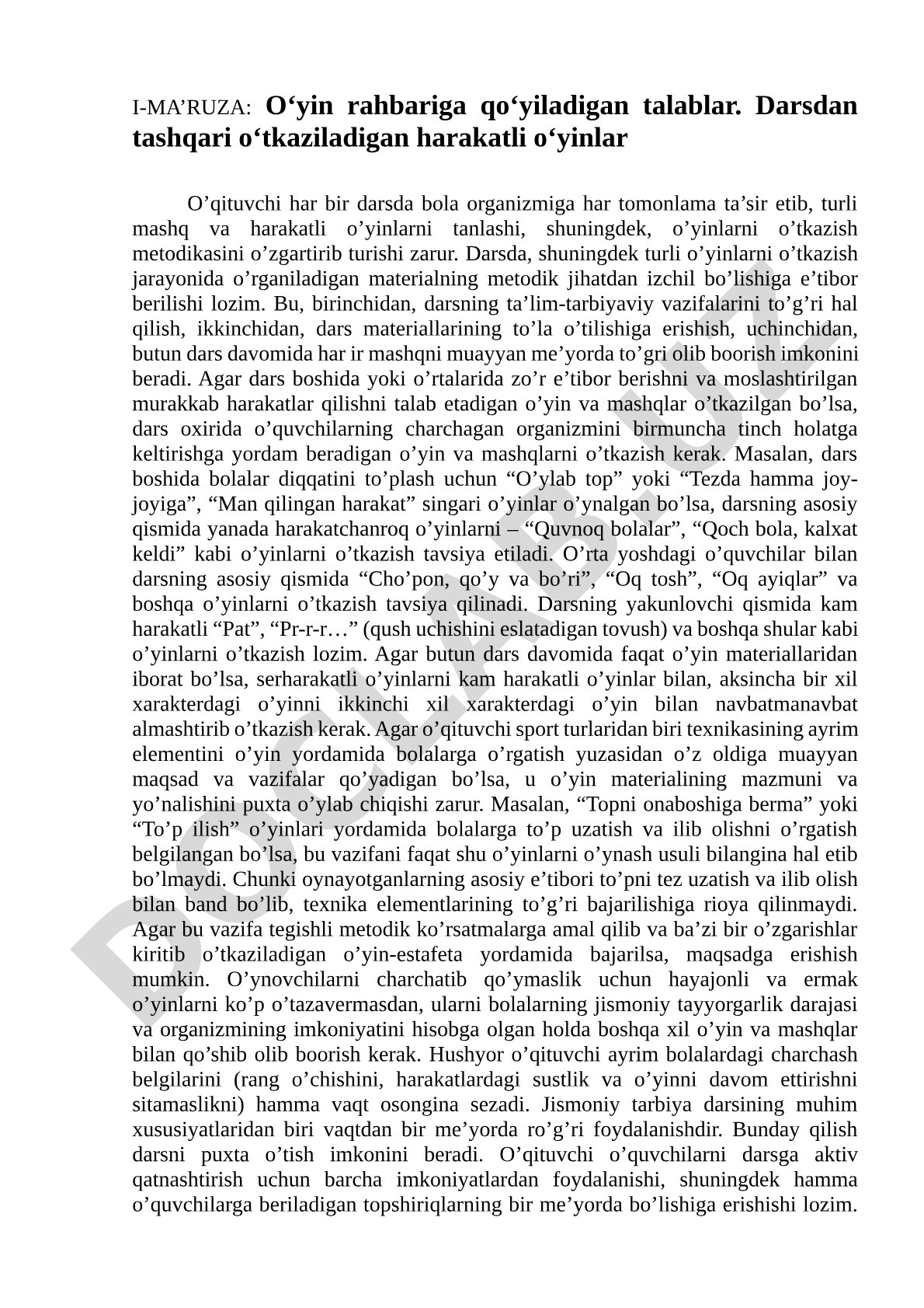 O‘yin rahbariga qo‘yiladigan talablar